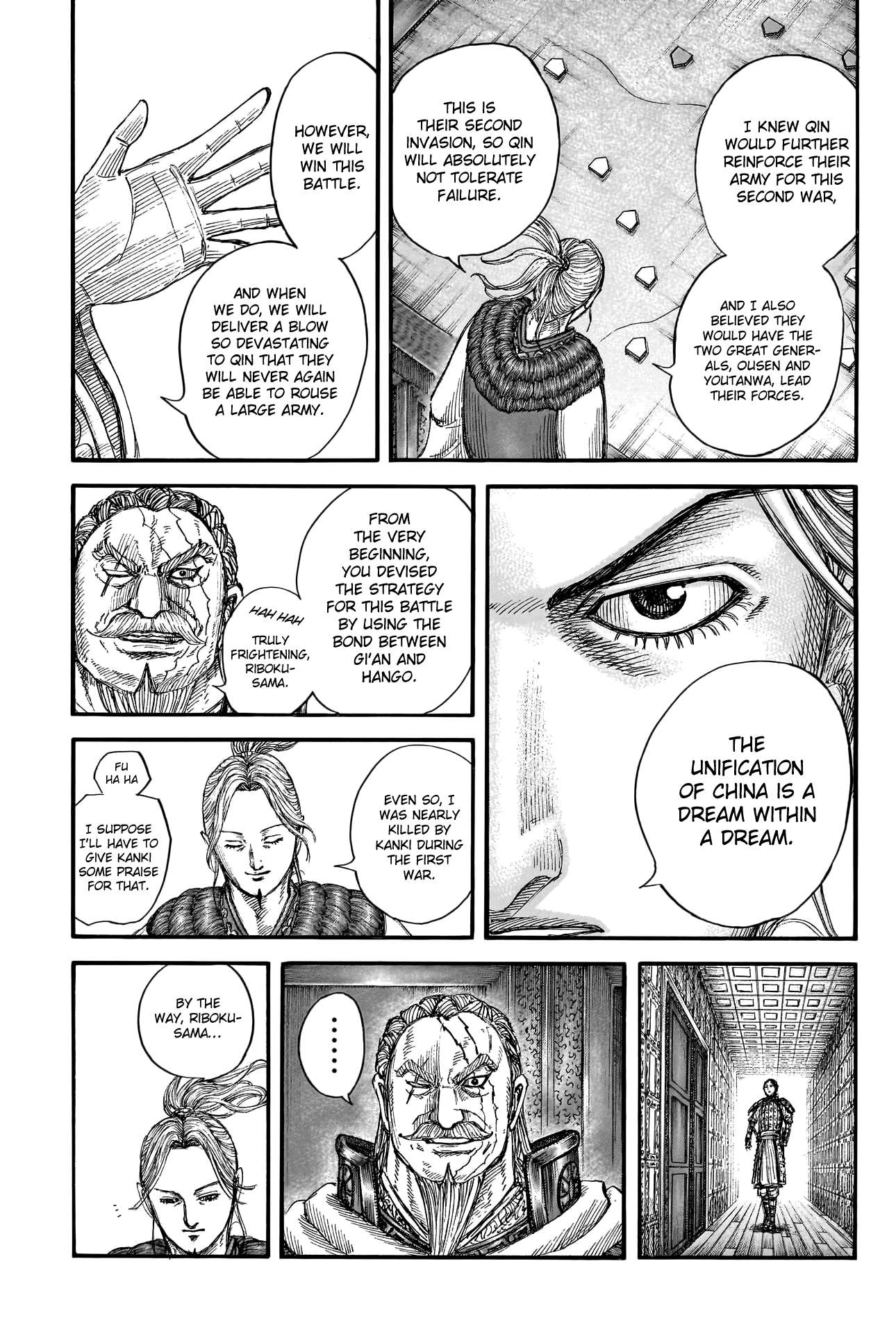 Kingdom chapter 772 page 5