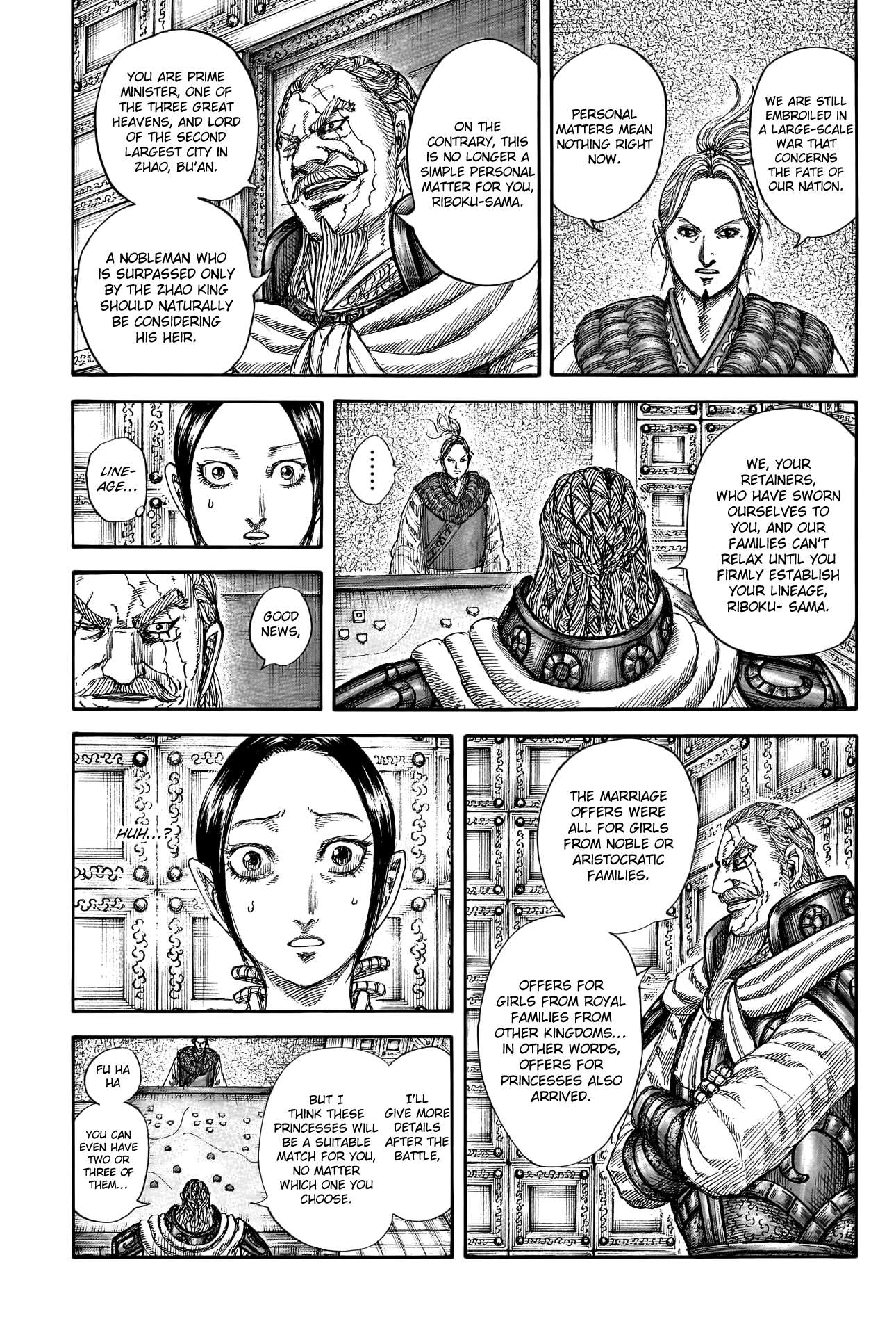 Kingdom chapter 772 page 7