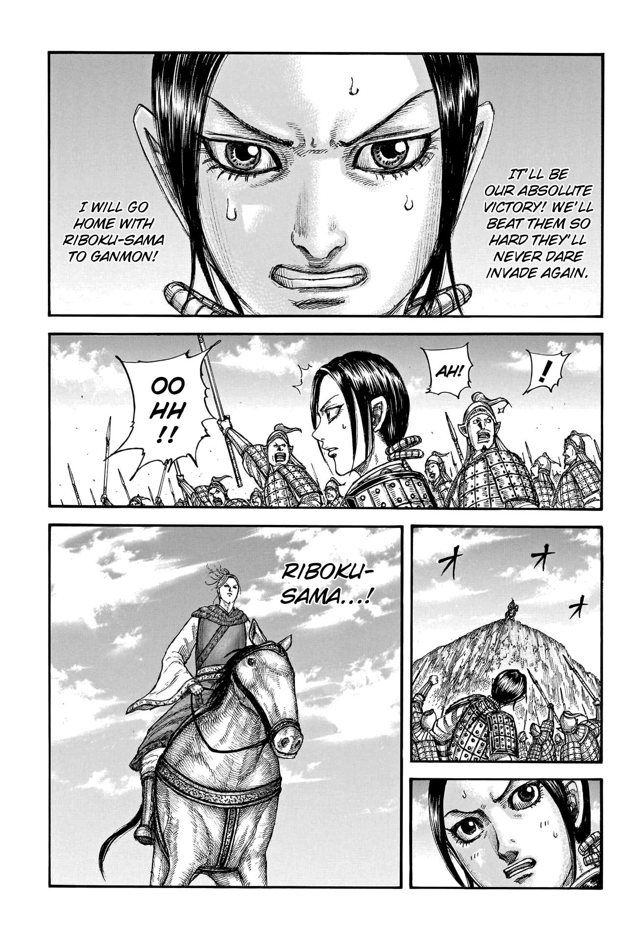 Kingdom chapter 773 page 16