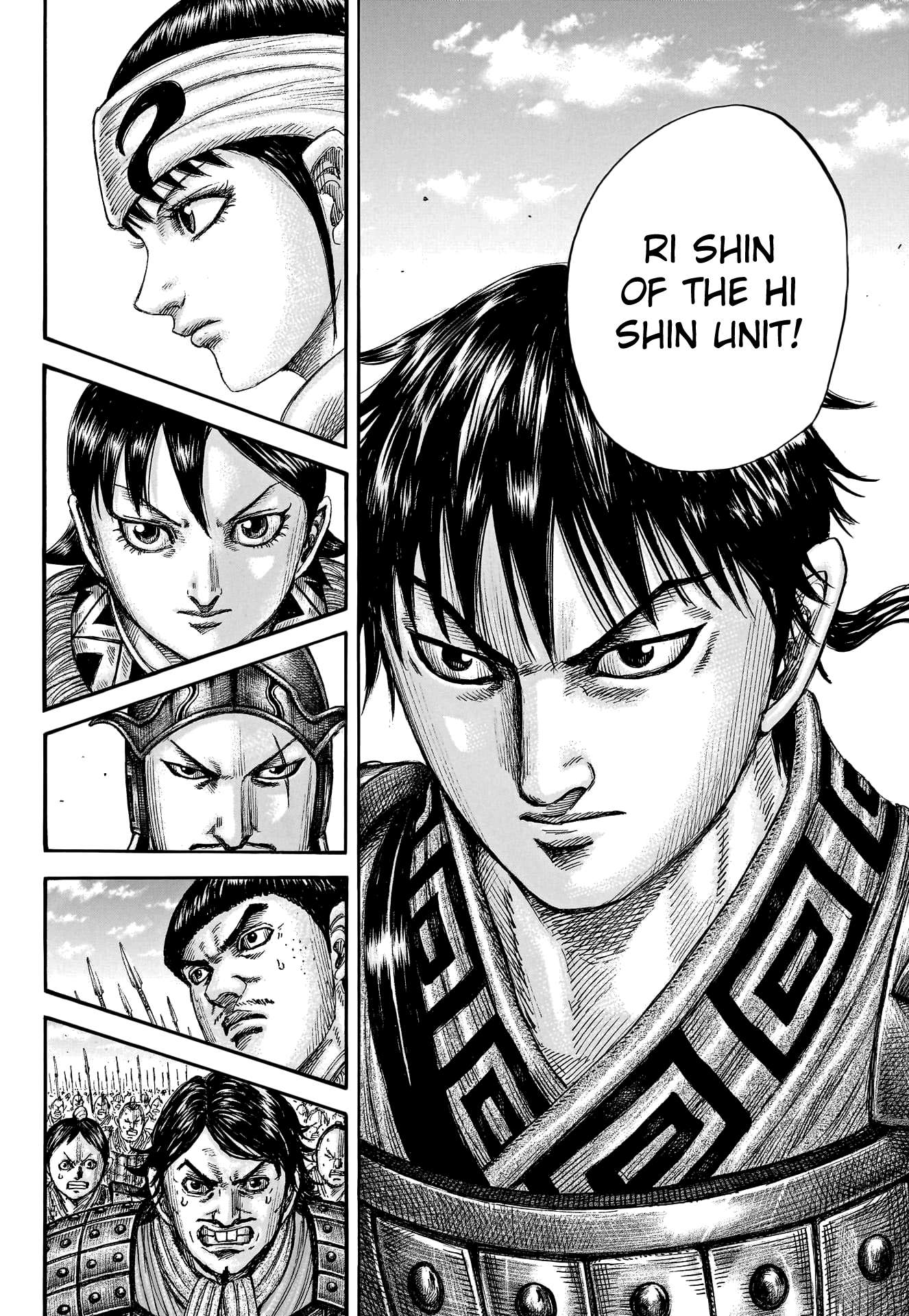 Kingdom chapter 773 page 19