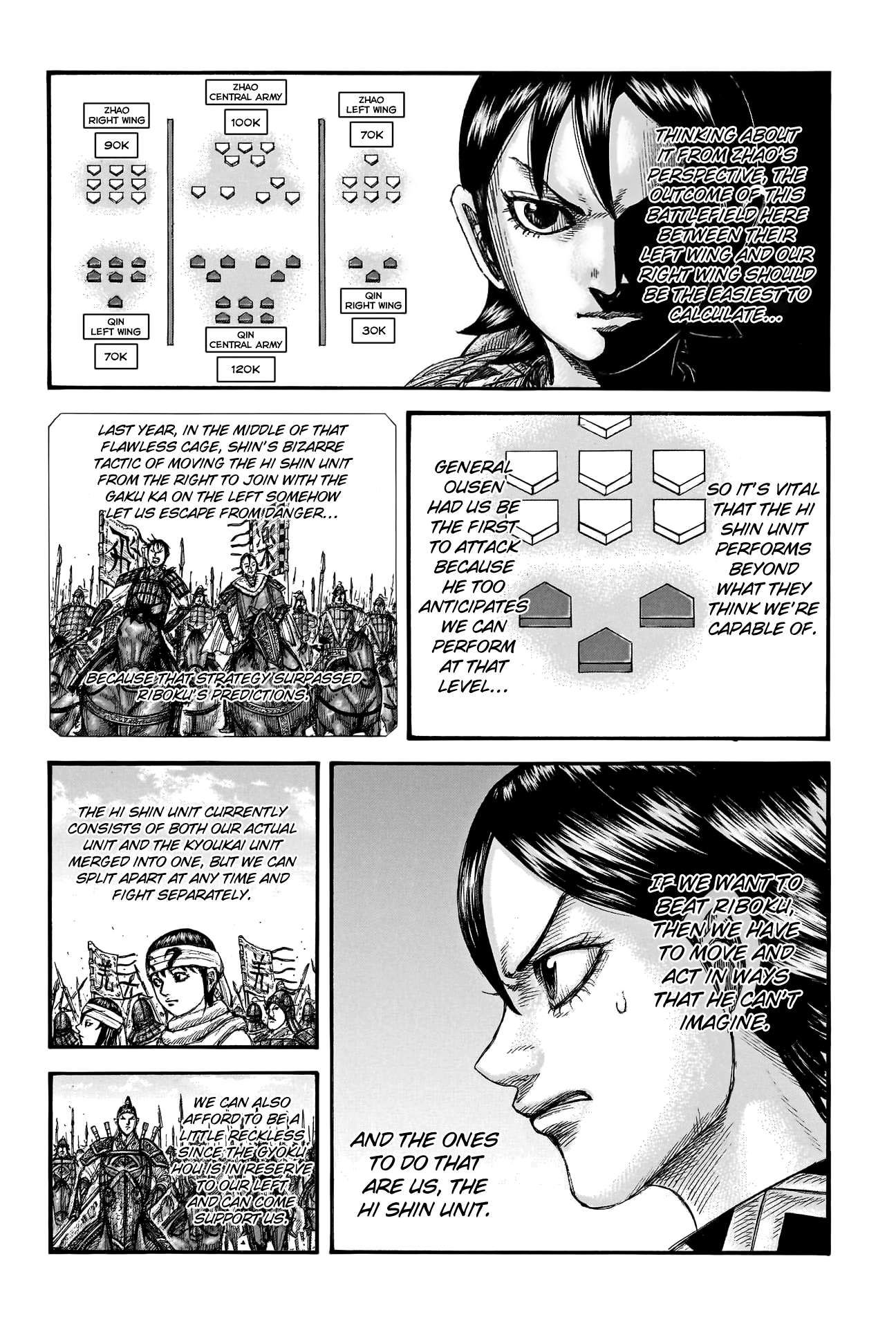 Kingdom chapter 774 page 12