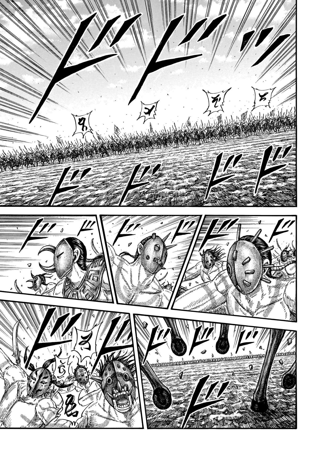 Kingdom chapter 774 page 5