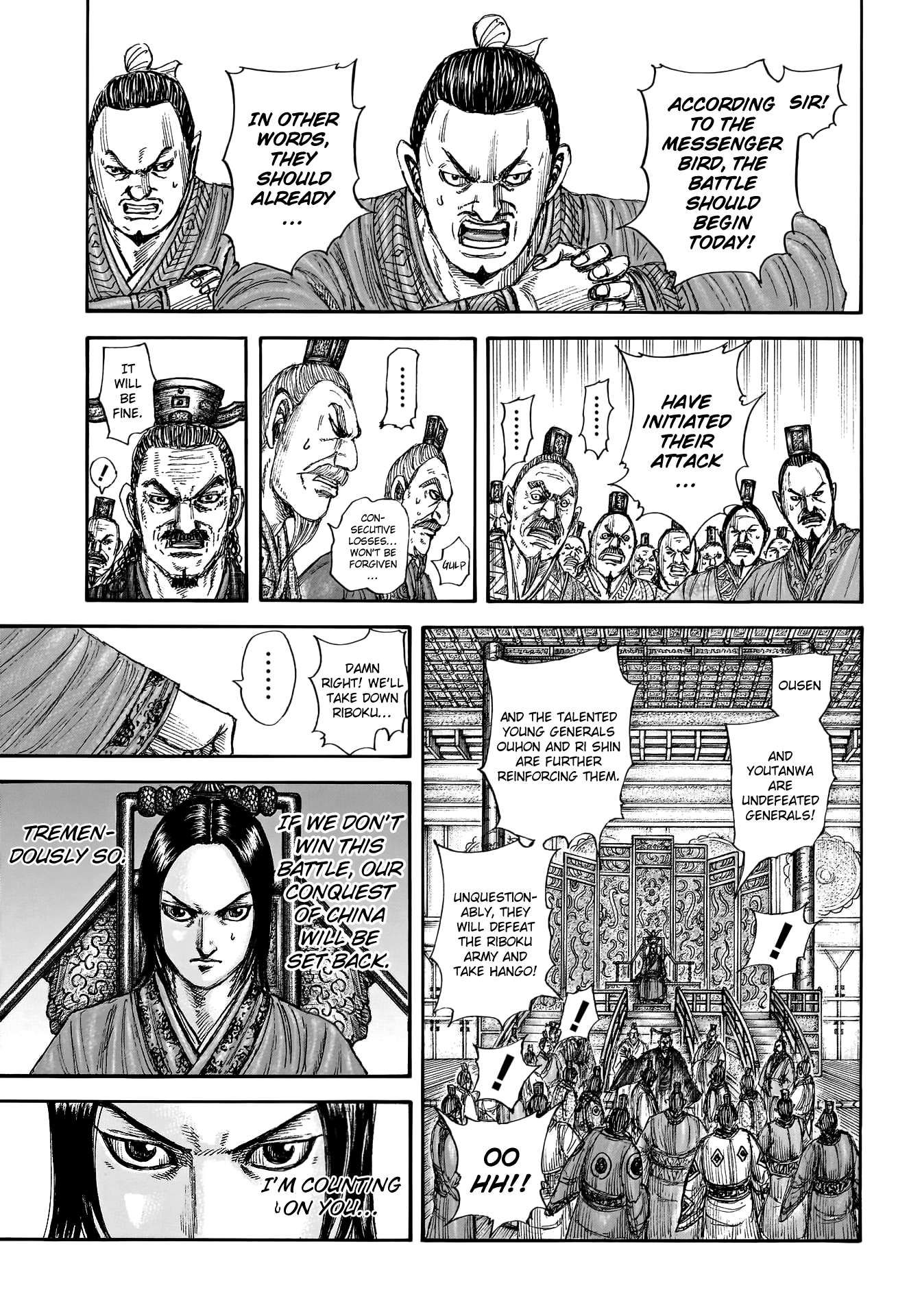 Kingdom chapter 774 page 9