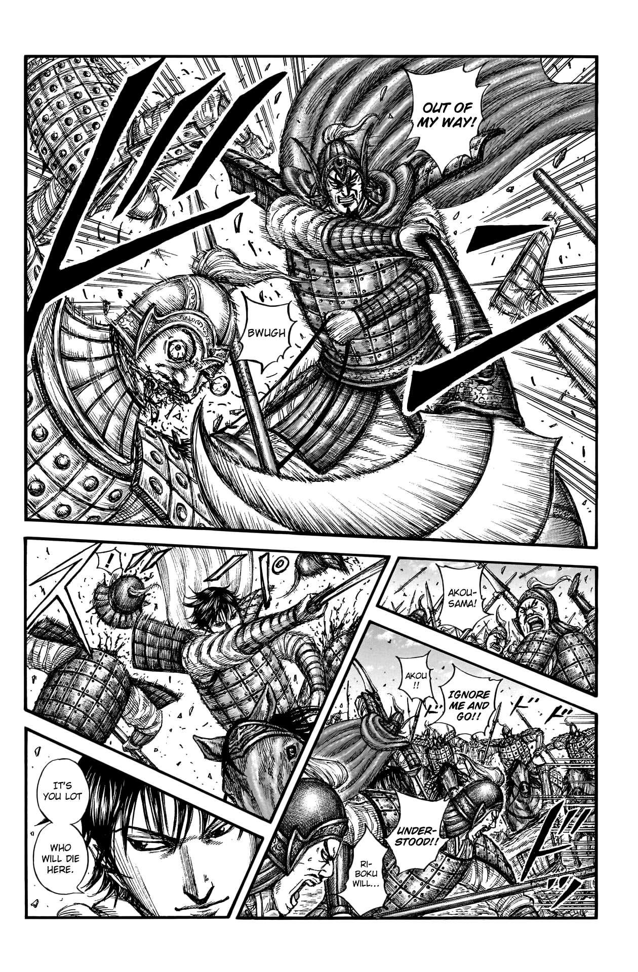 Kingdom chapter 775 page 10