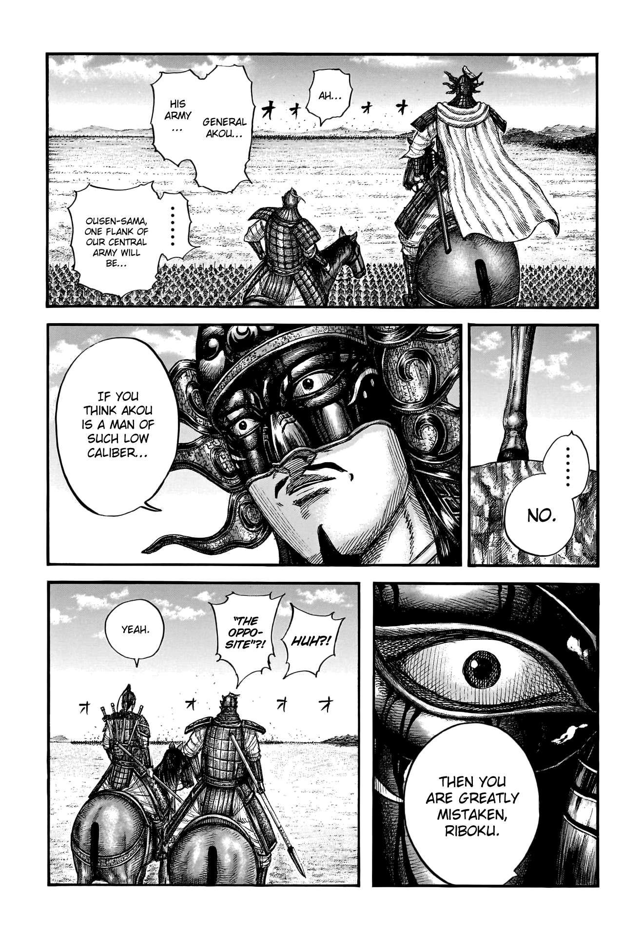 Kingdom chapter 775 page 17