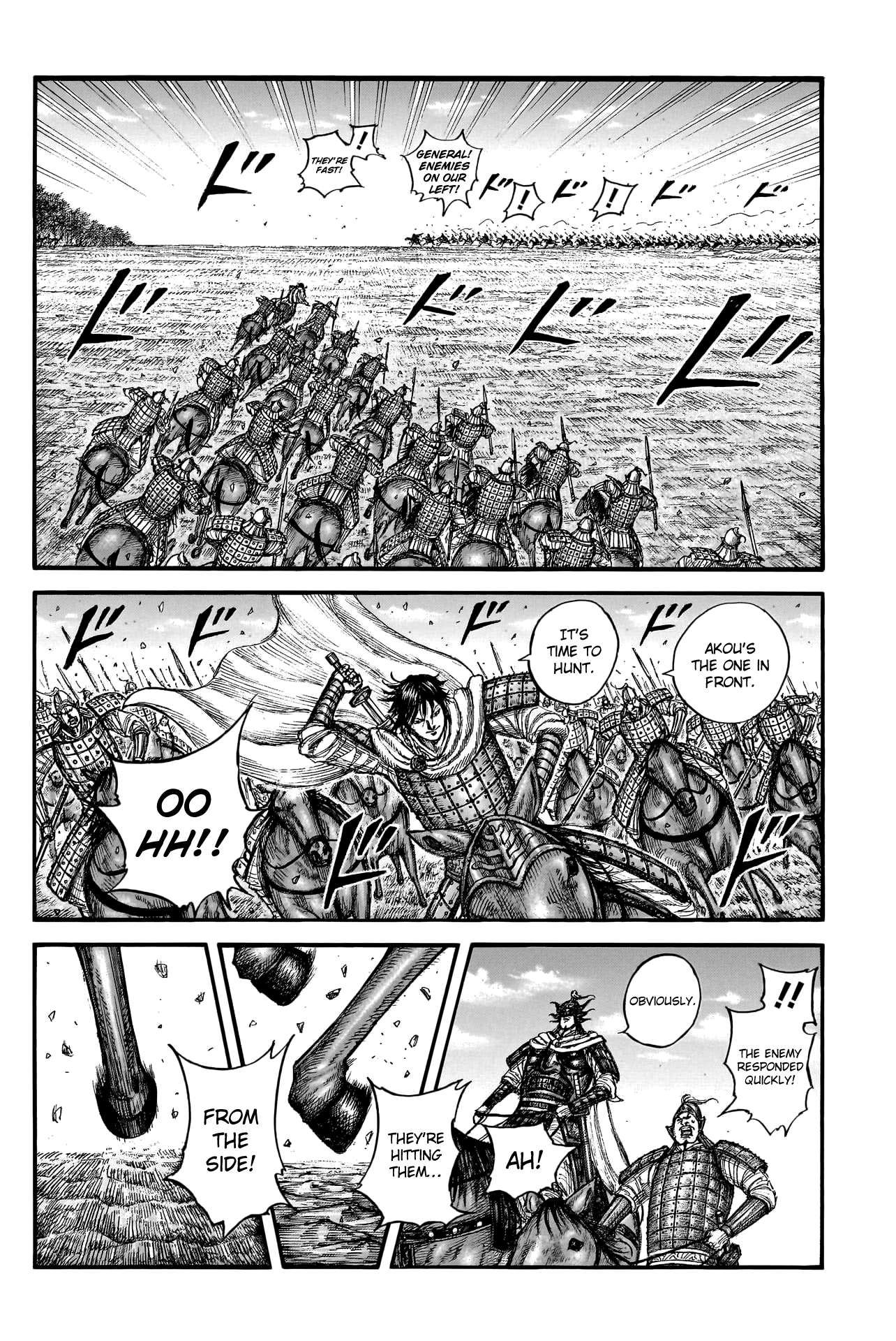 Kingdom chapter 775 page 8