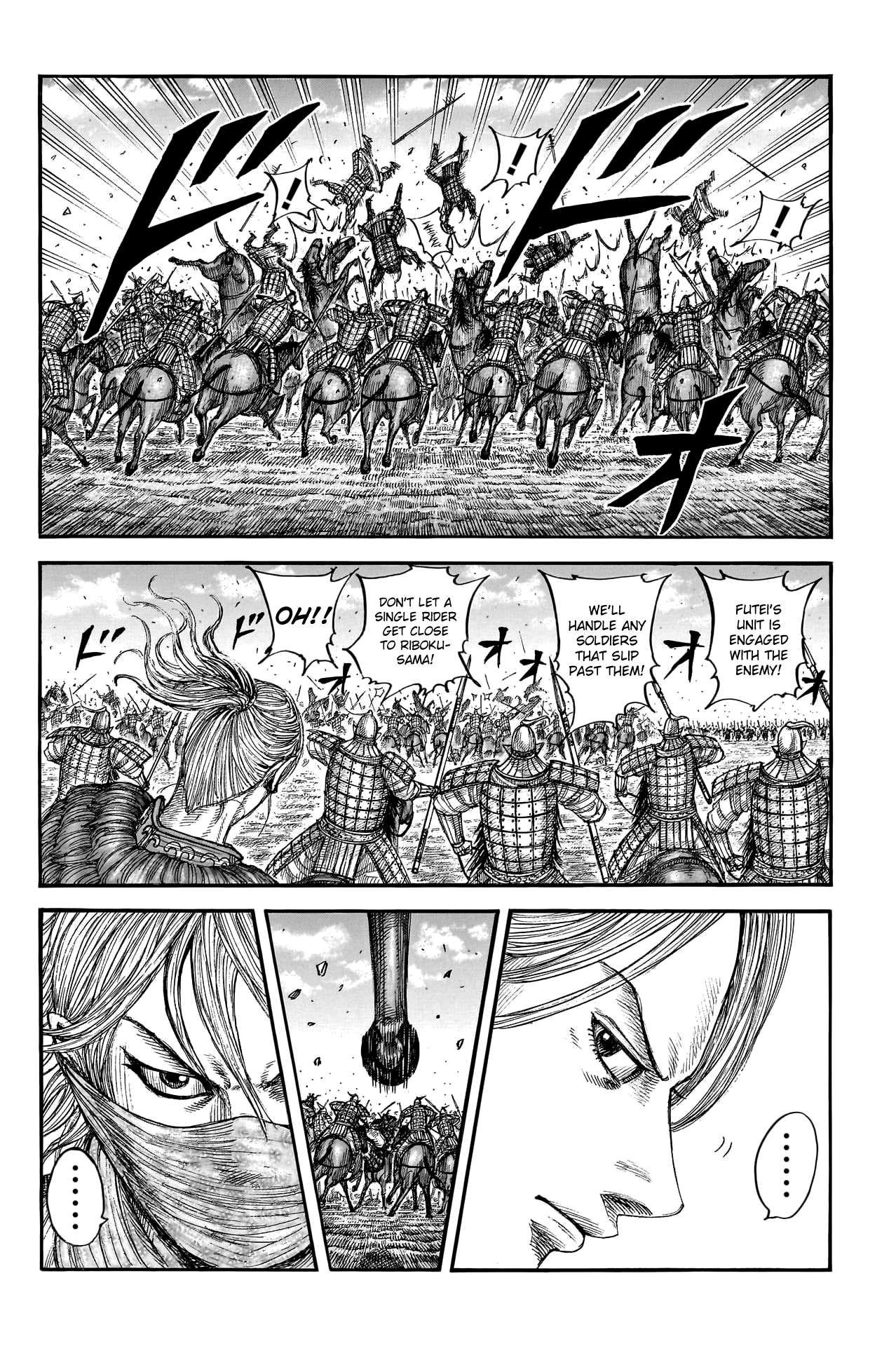 Kingdom chapter 776 page 7