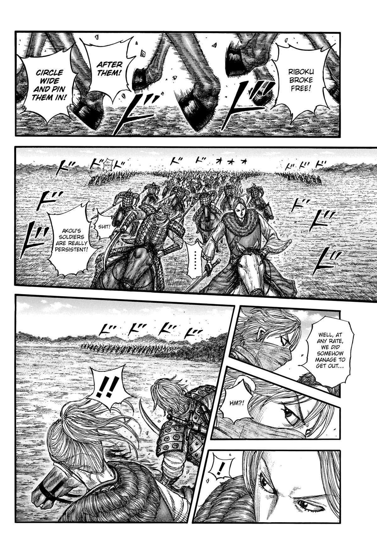 Kingdom chapter 777 page 11