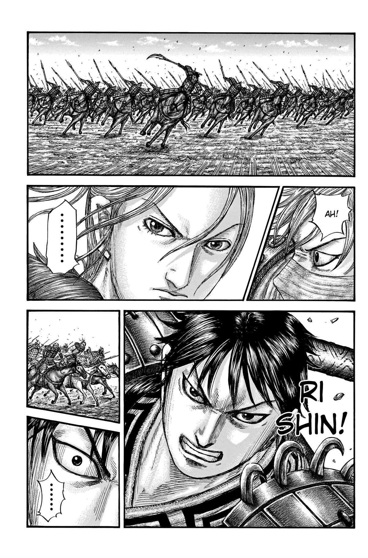 Kingdom chapter 777 page 12