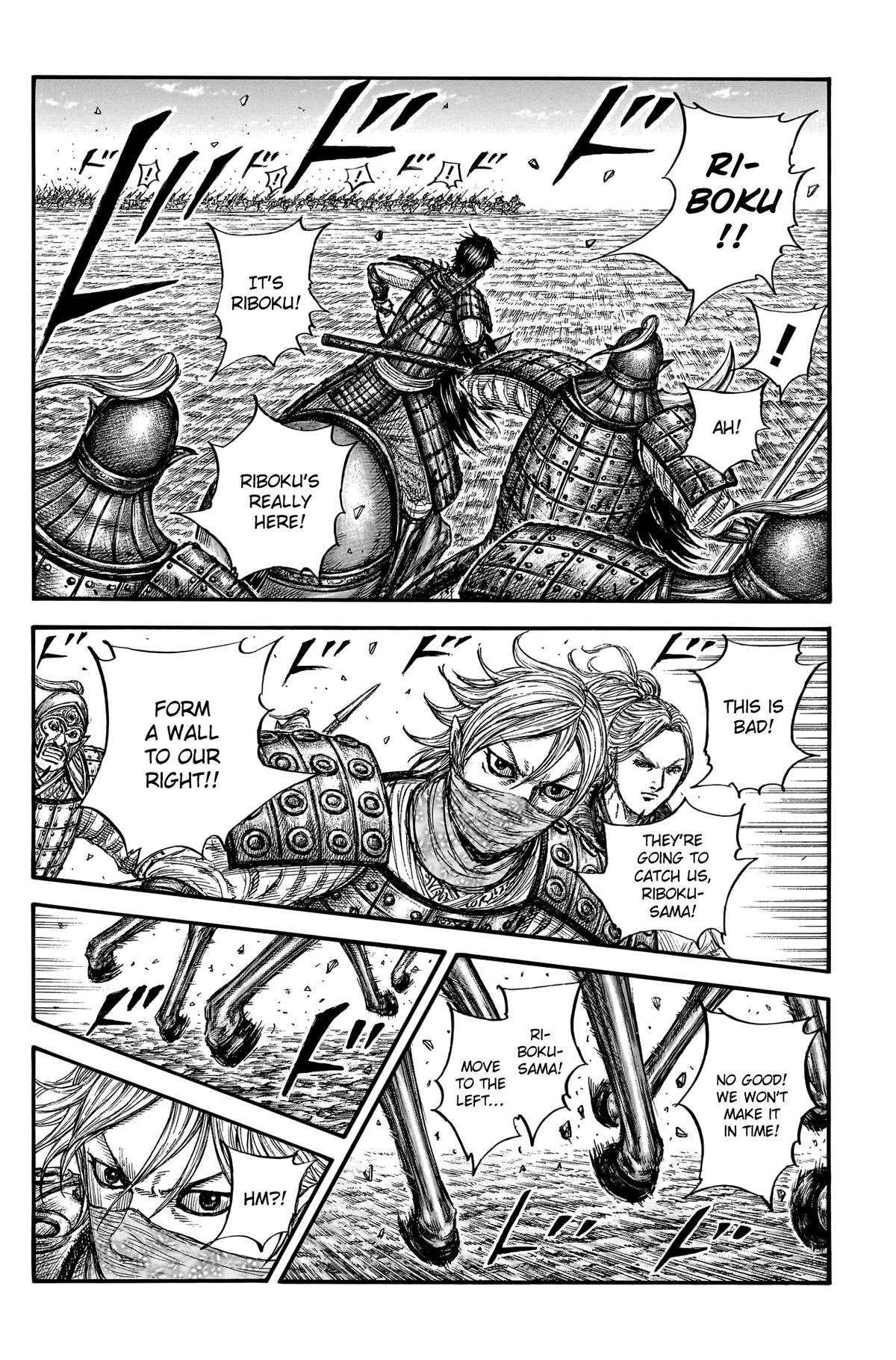 Kingdom chapter 777 page 13