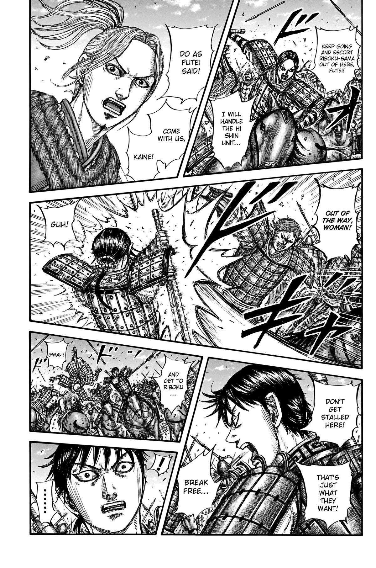 Kingdom chapter 777 page 16