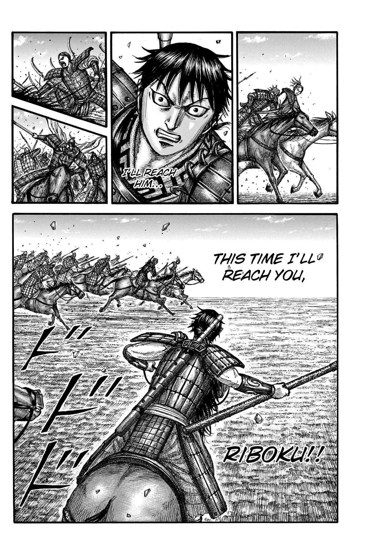 Kingdom chapter 777 page 17