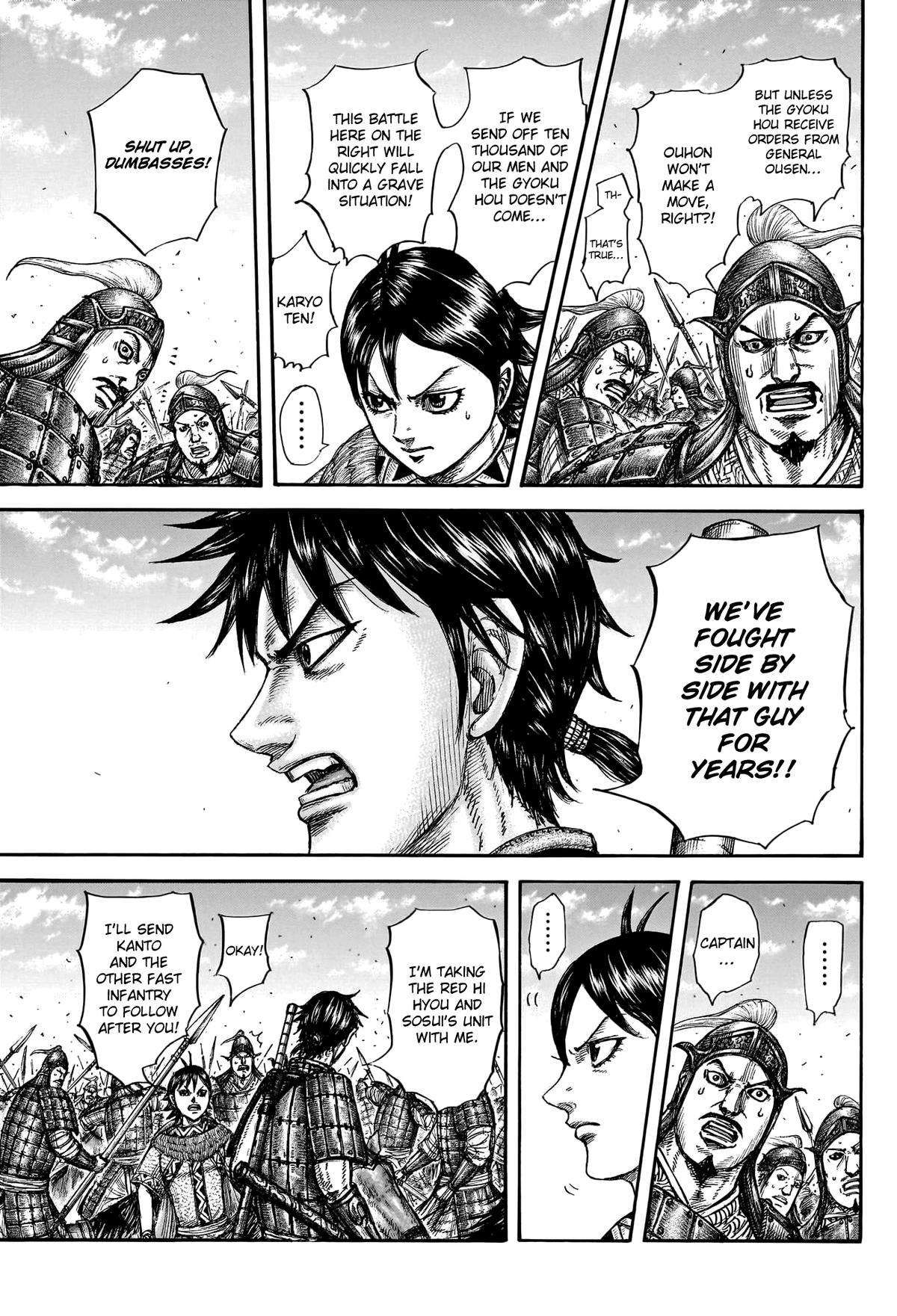 Kingdom chapter 777 page 6