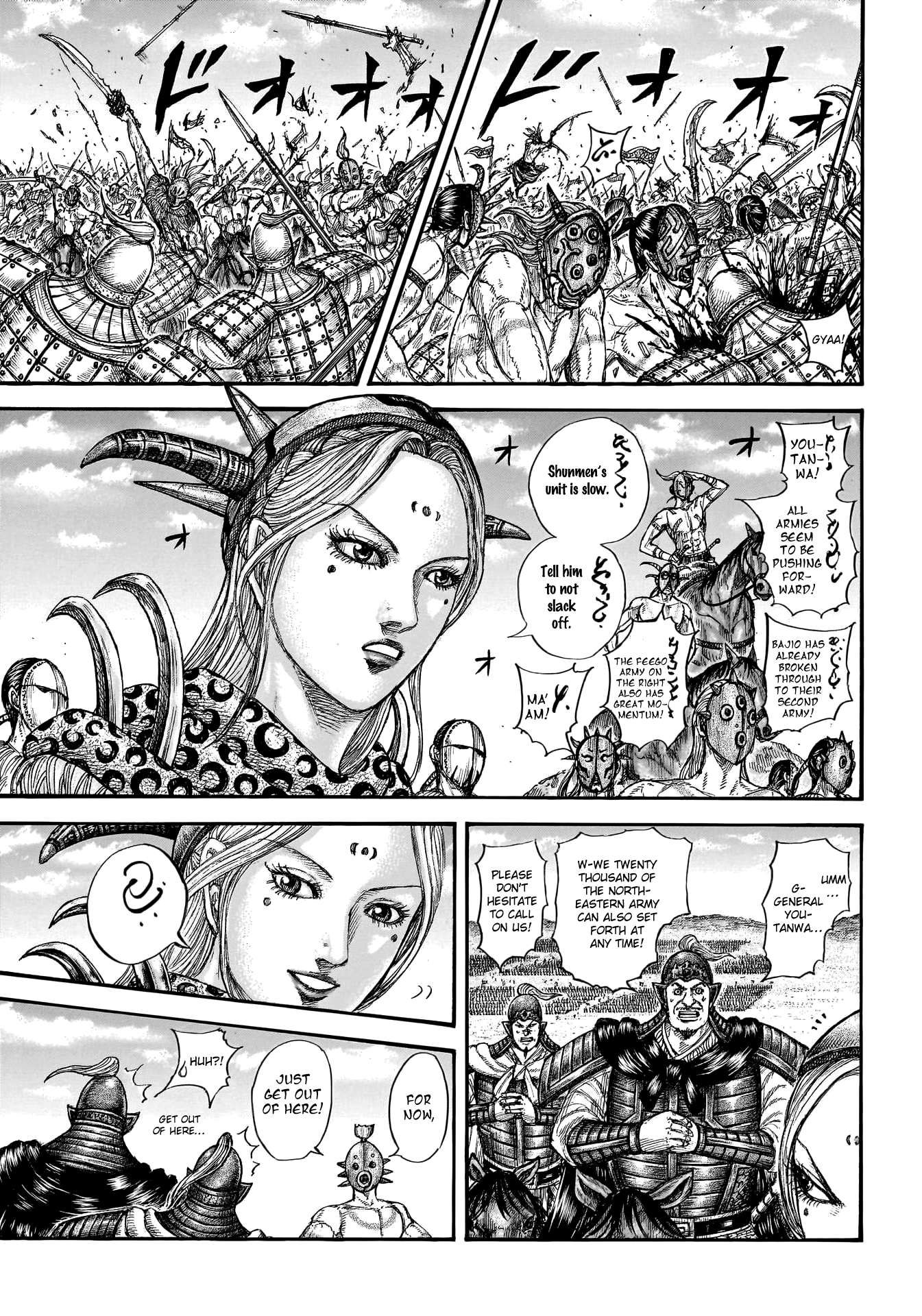 Kingdom chapter 778 page 12