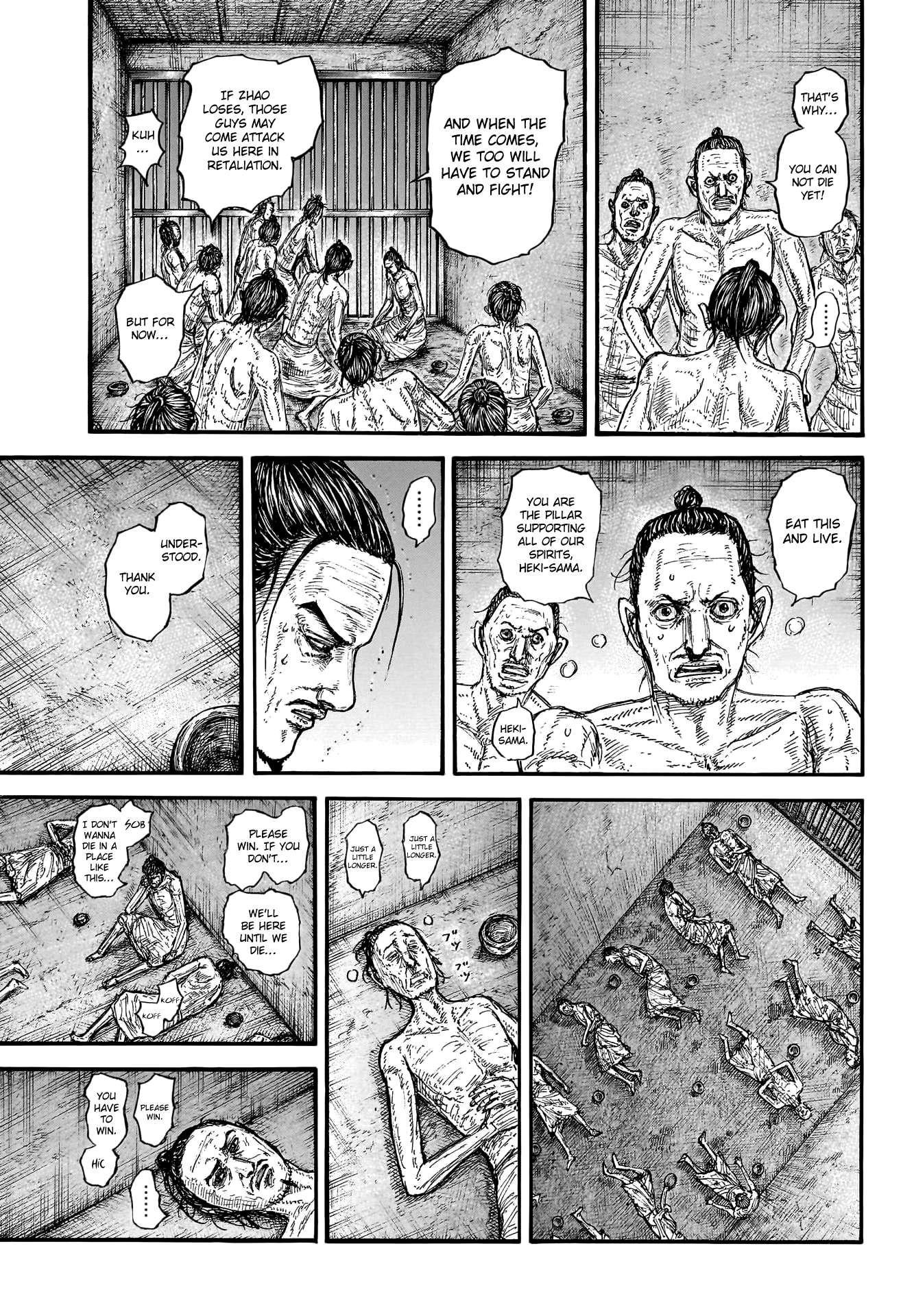 Kingdom chapter 778 page 20