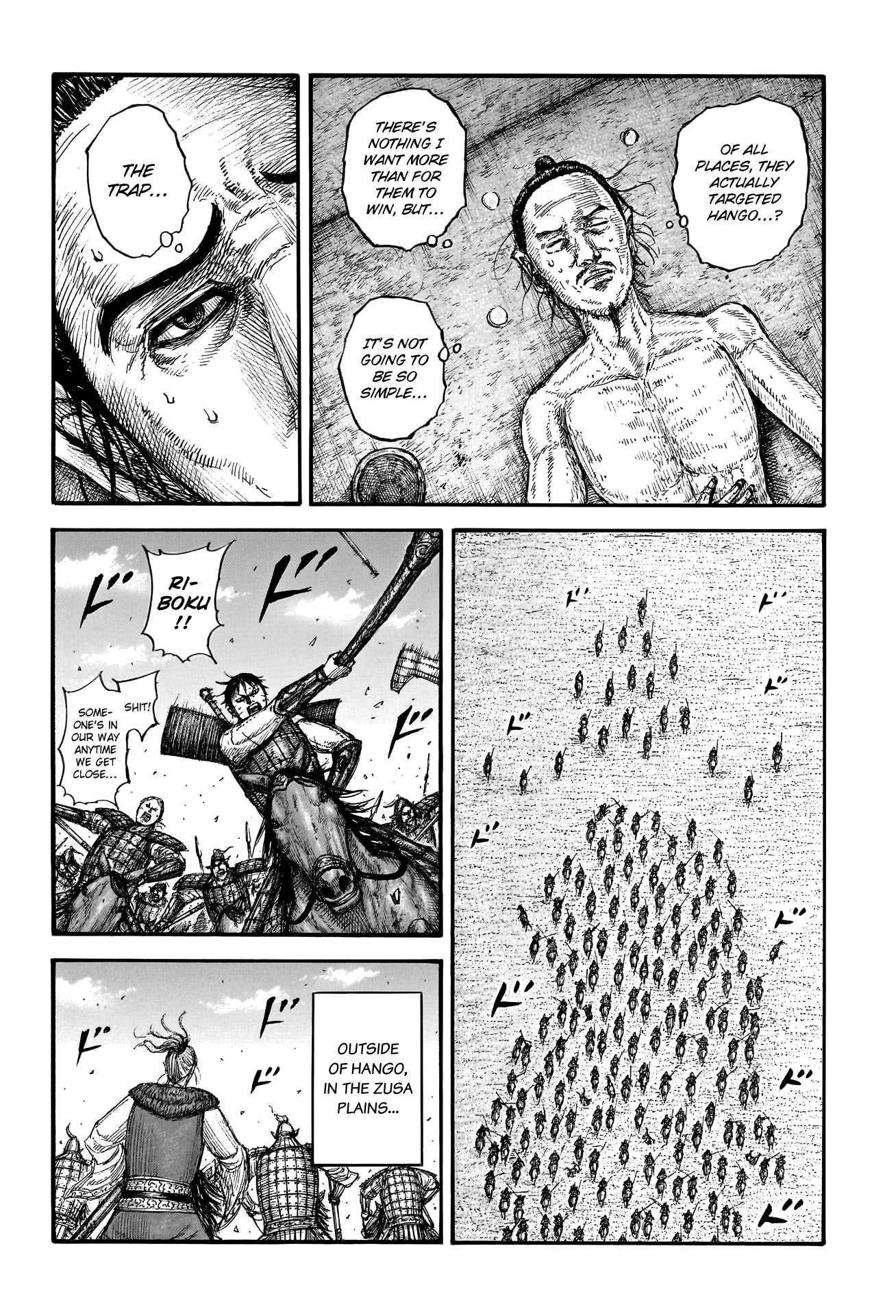 Kingdom chapter 778 page 21