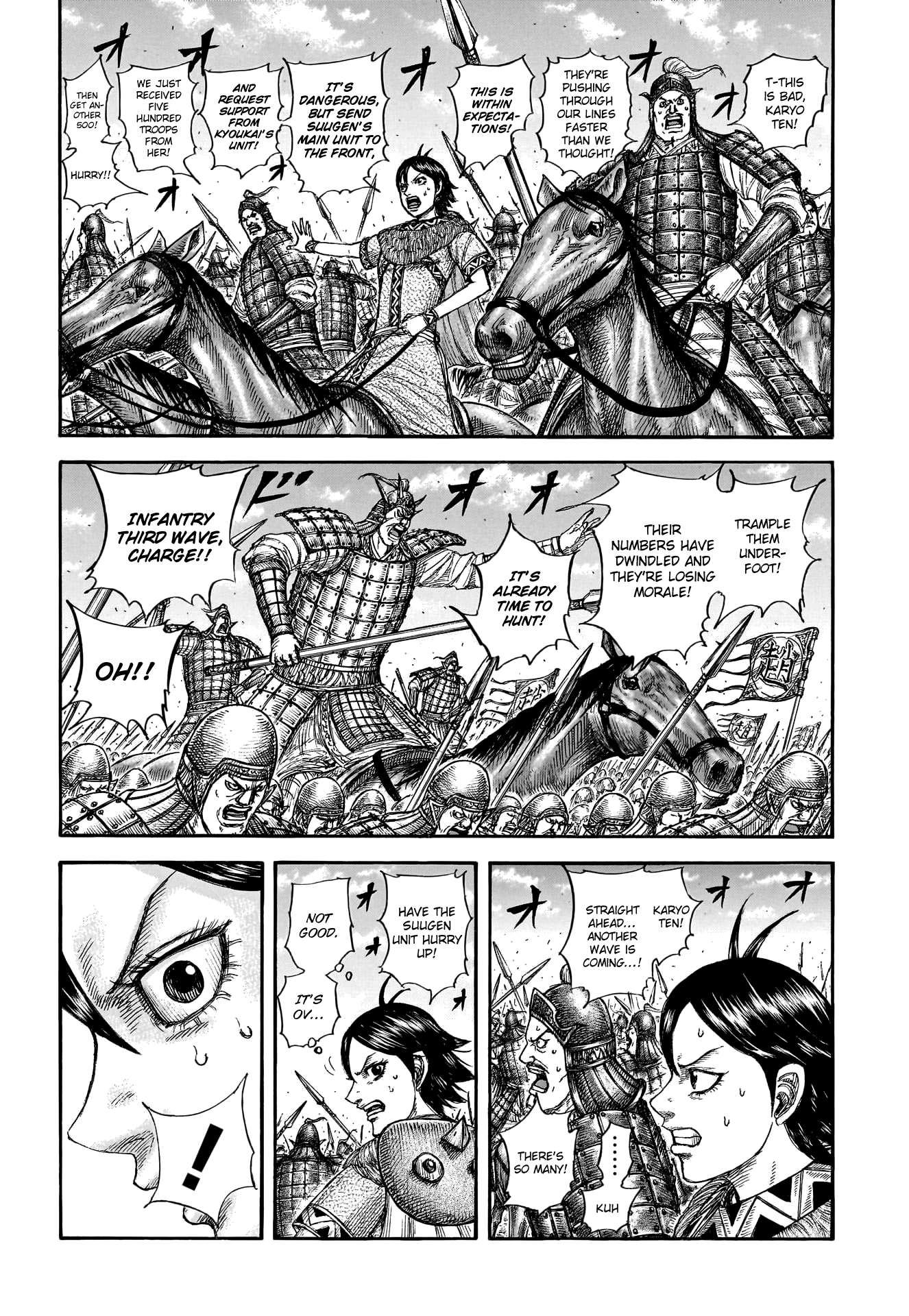 Kingdom chapter 778 page 5