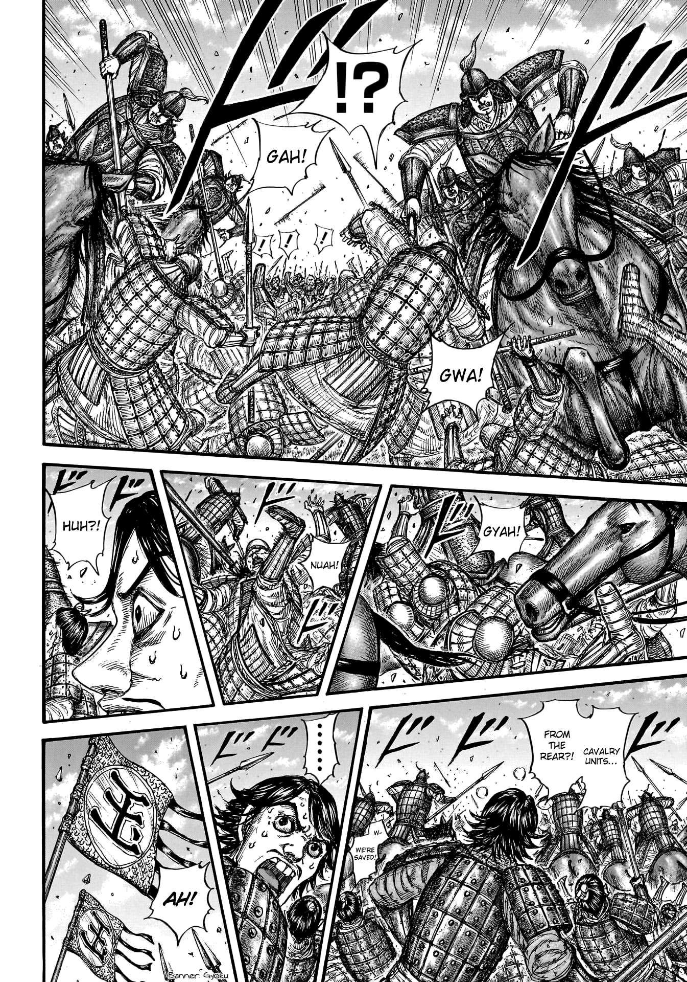 Kingdom chapter 778 page 7