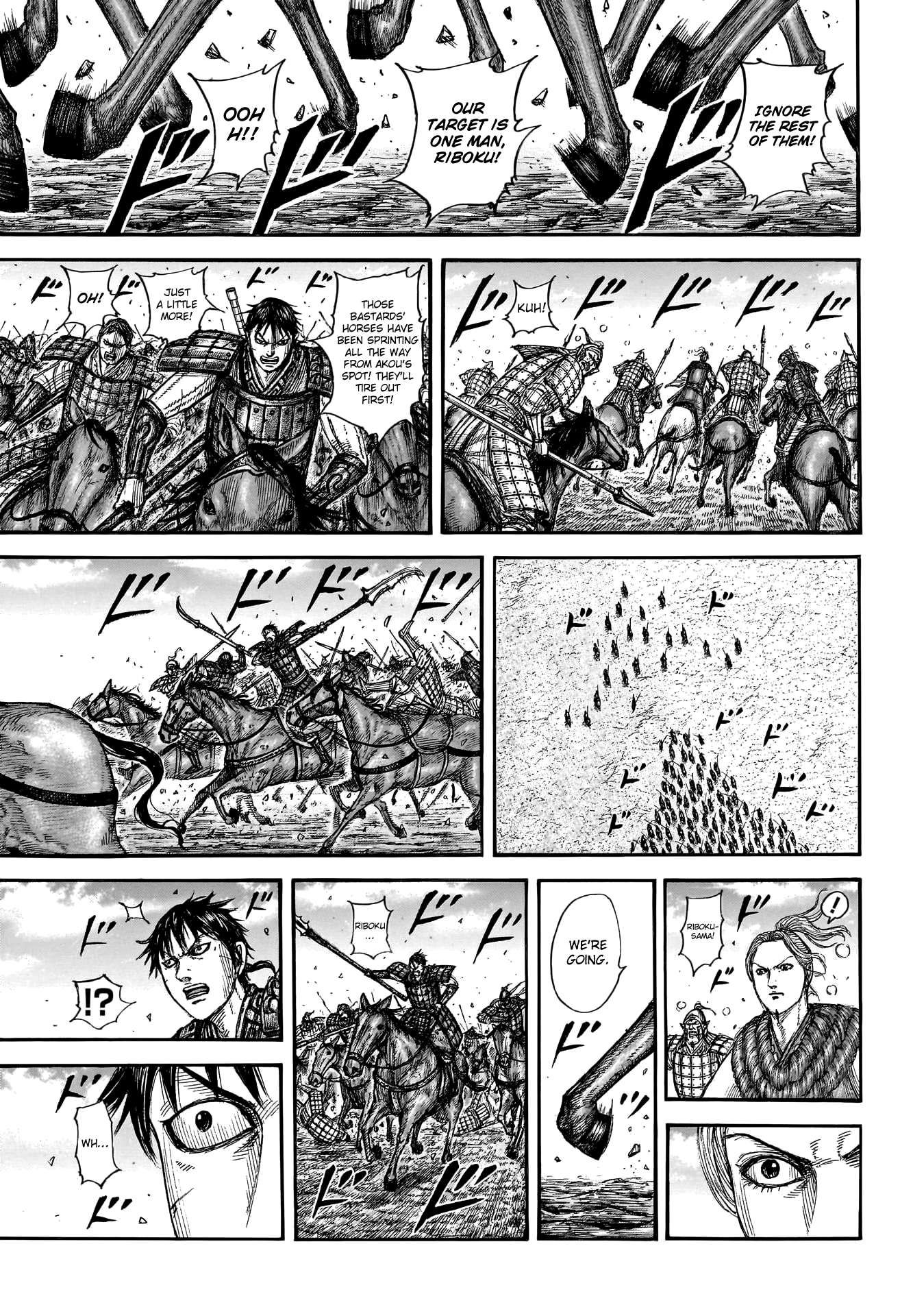 Kingdom chapter 779 page 11