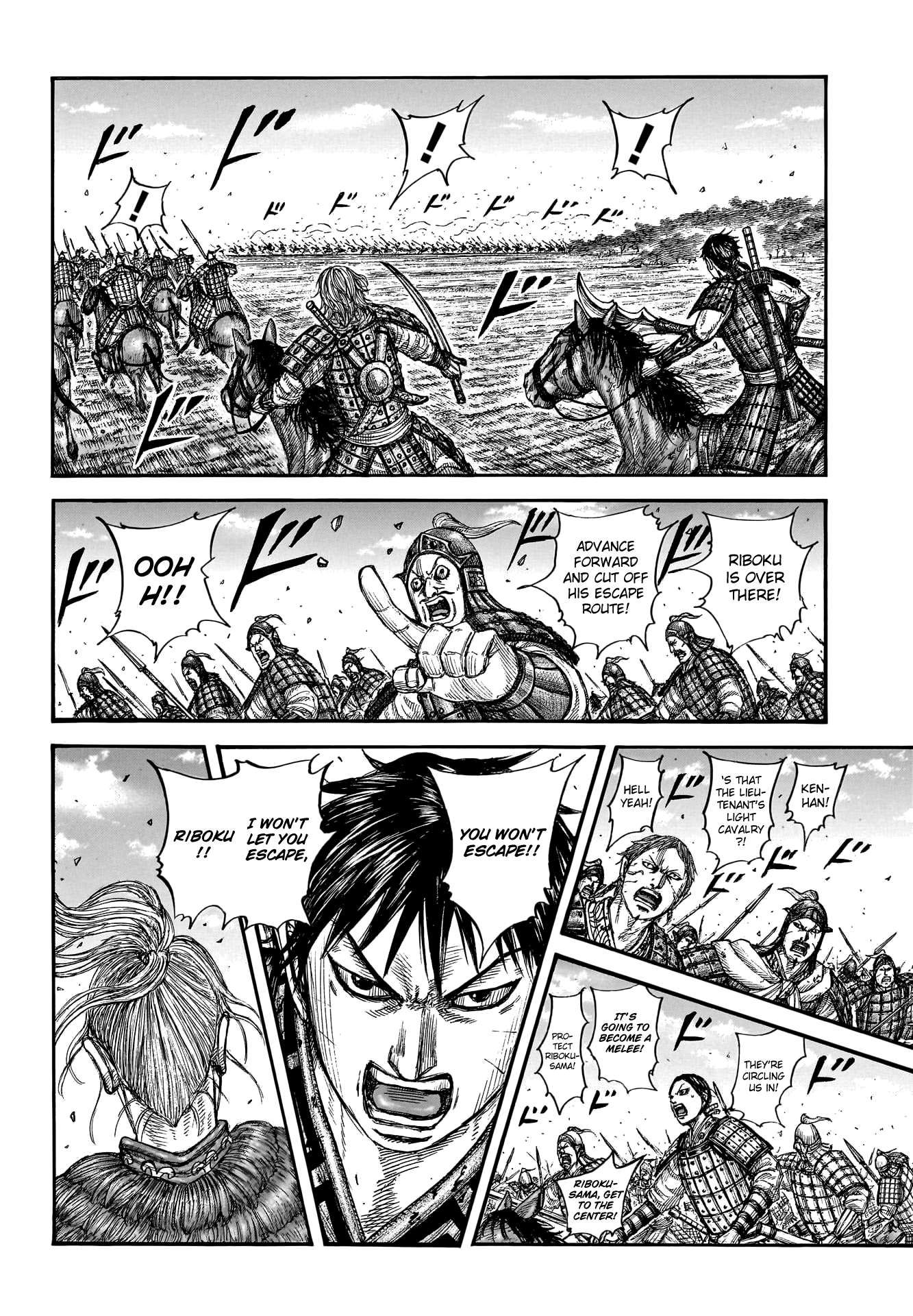 Kingdom chapter 779 page 6