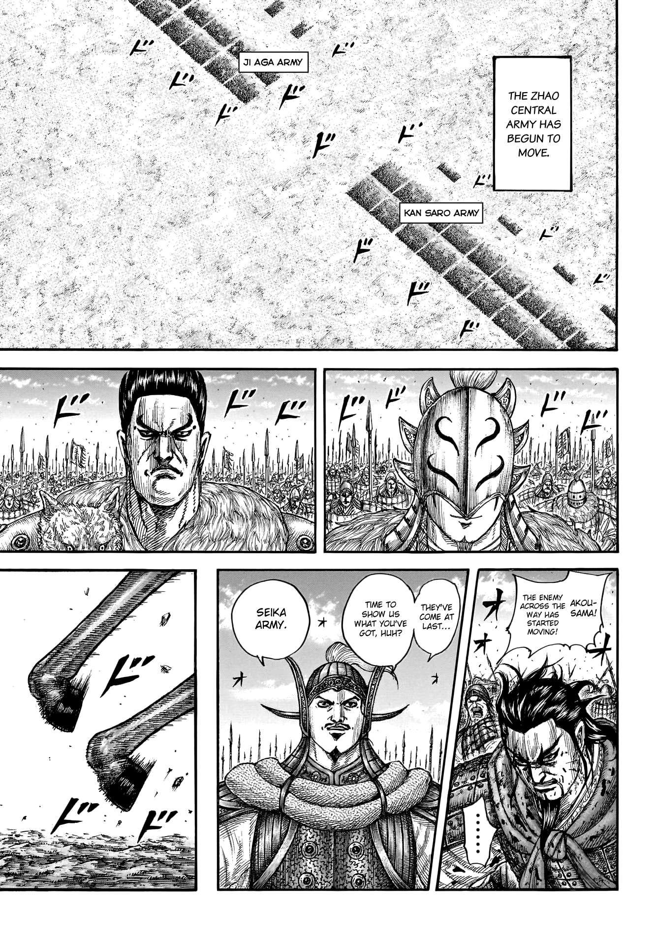 Kingdom chapter 779 page 9