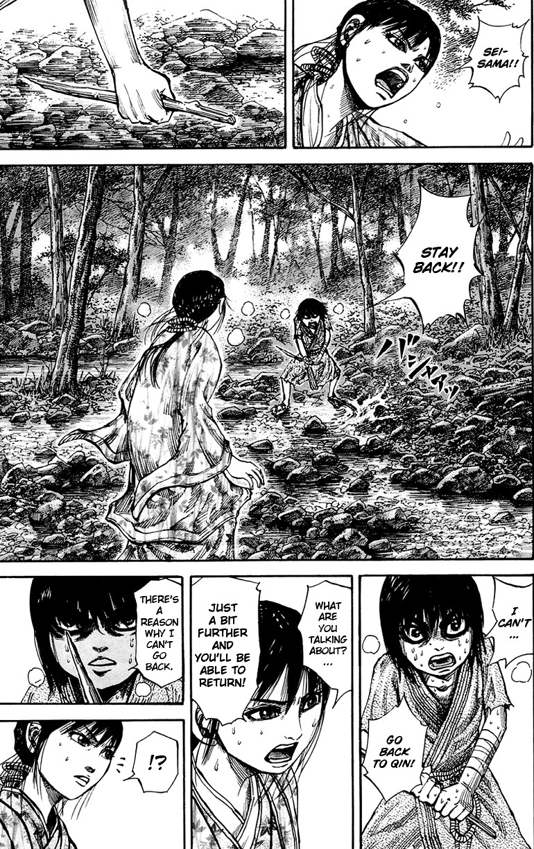 Kingdom chapter 78 page 13