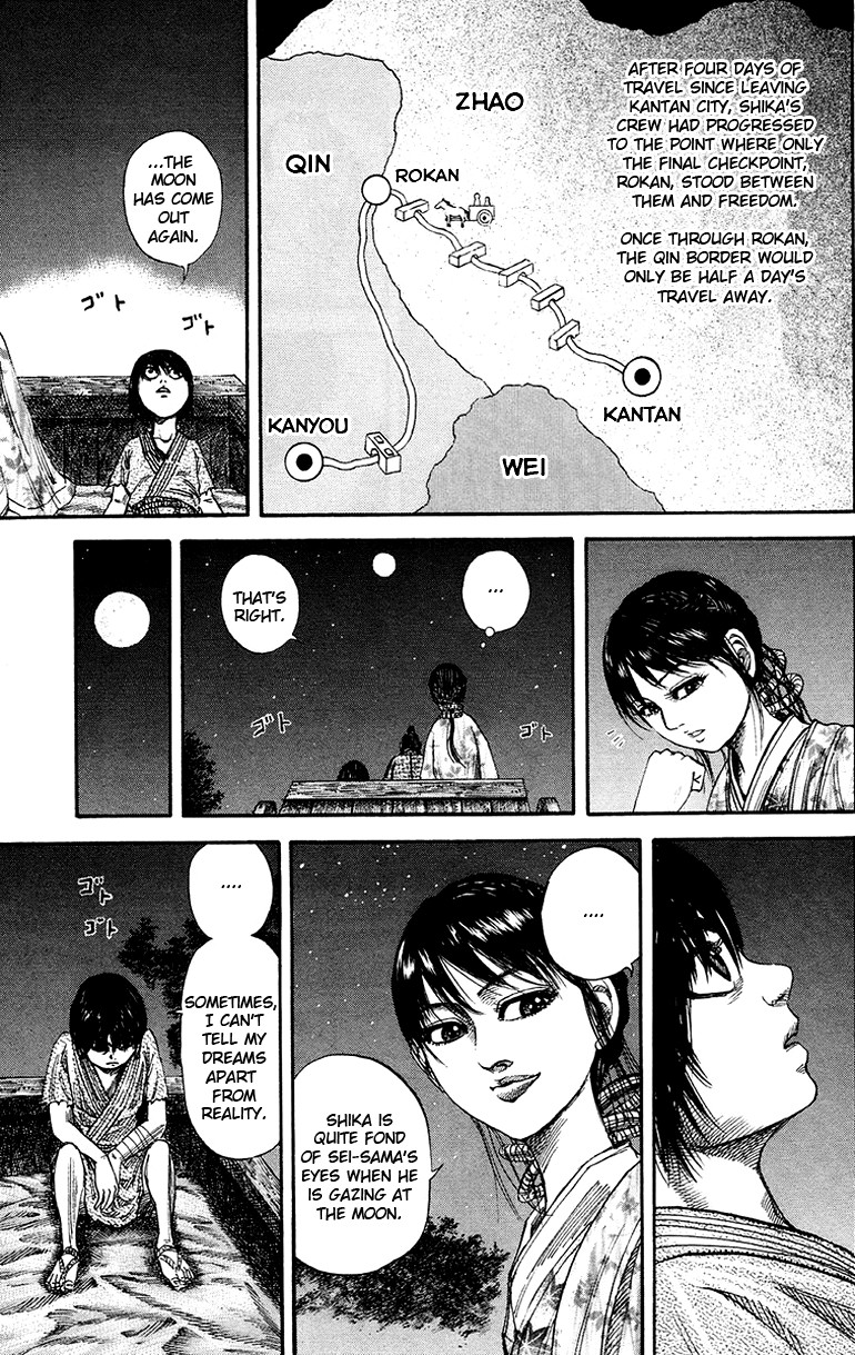 Kingdom chapter 78 page 3