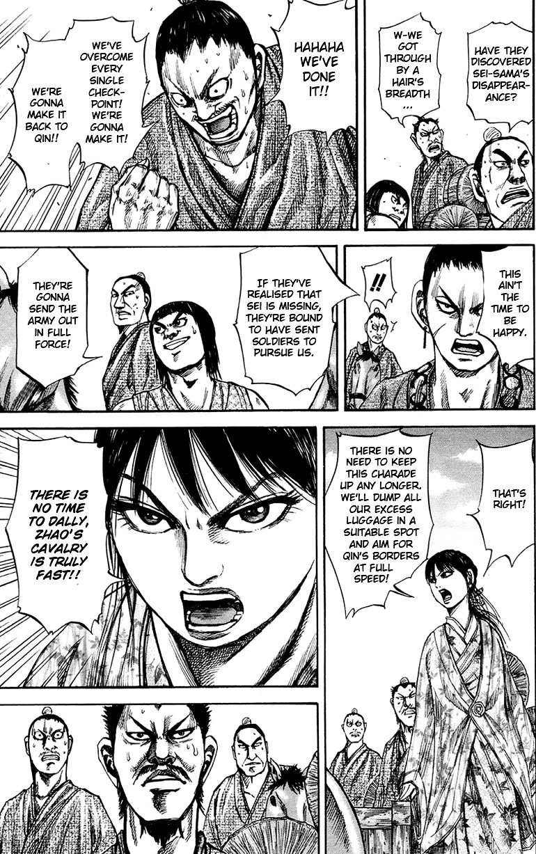 Kingdom chapter 78 page 7