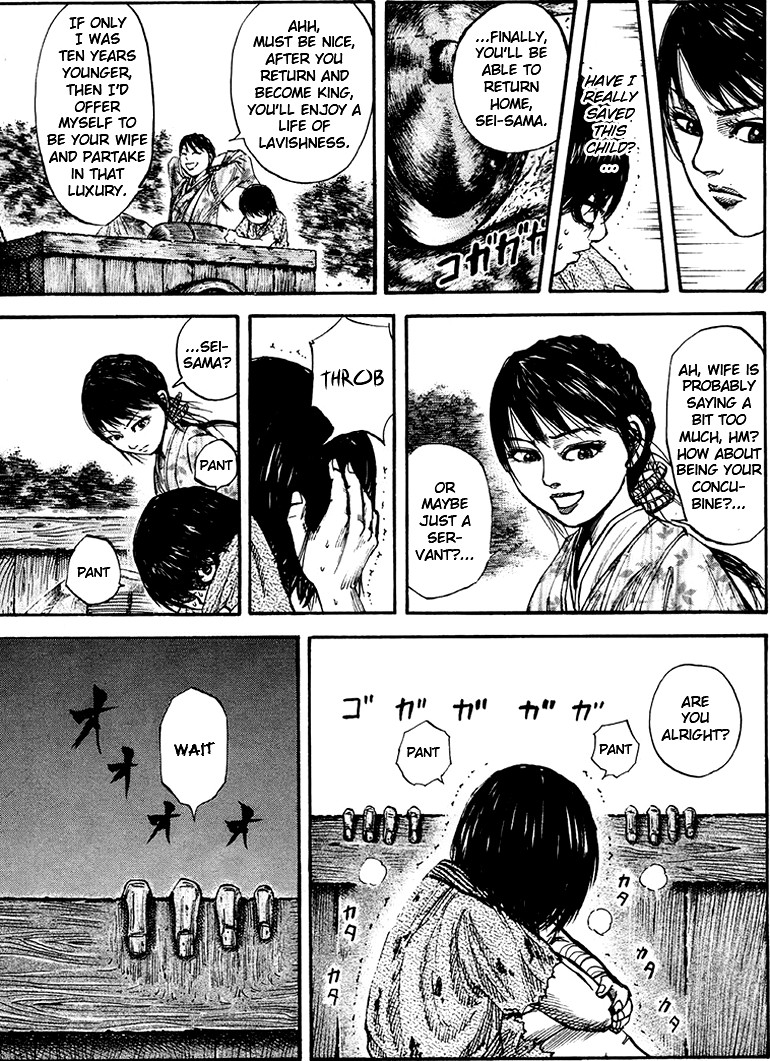 Kingdom chapter 78 page 9