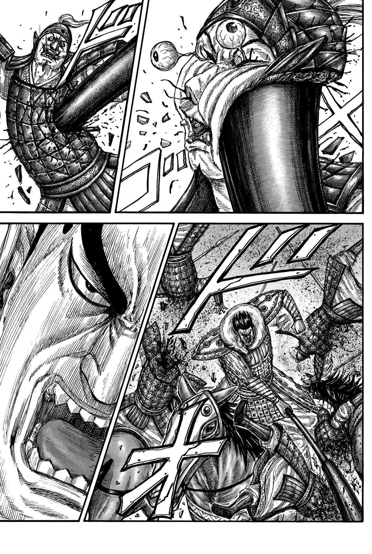 Kingdom chapter 780 page 12