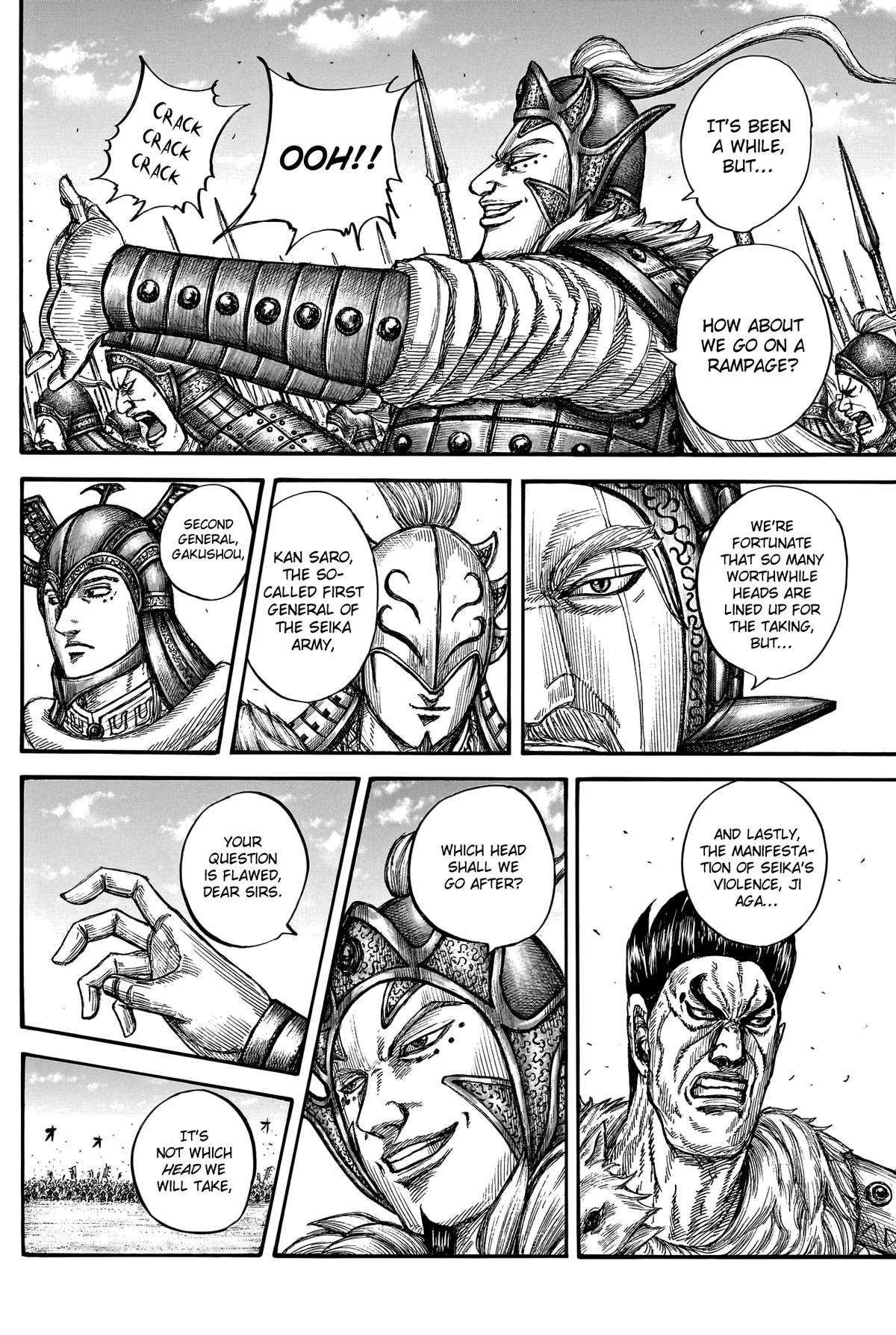 Kingdom chapter 780 page 19