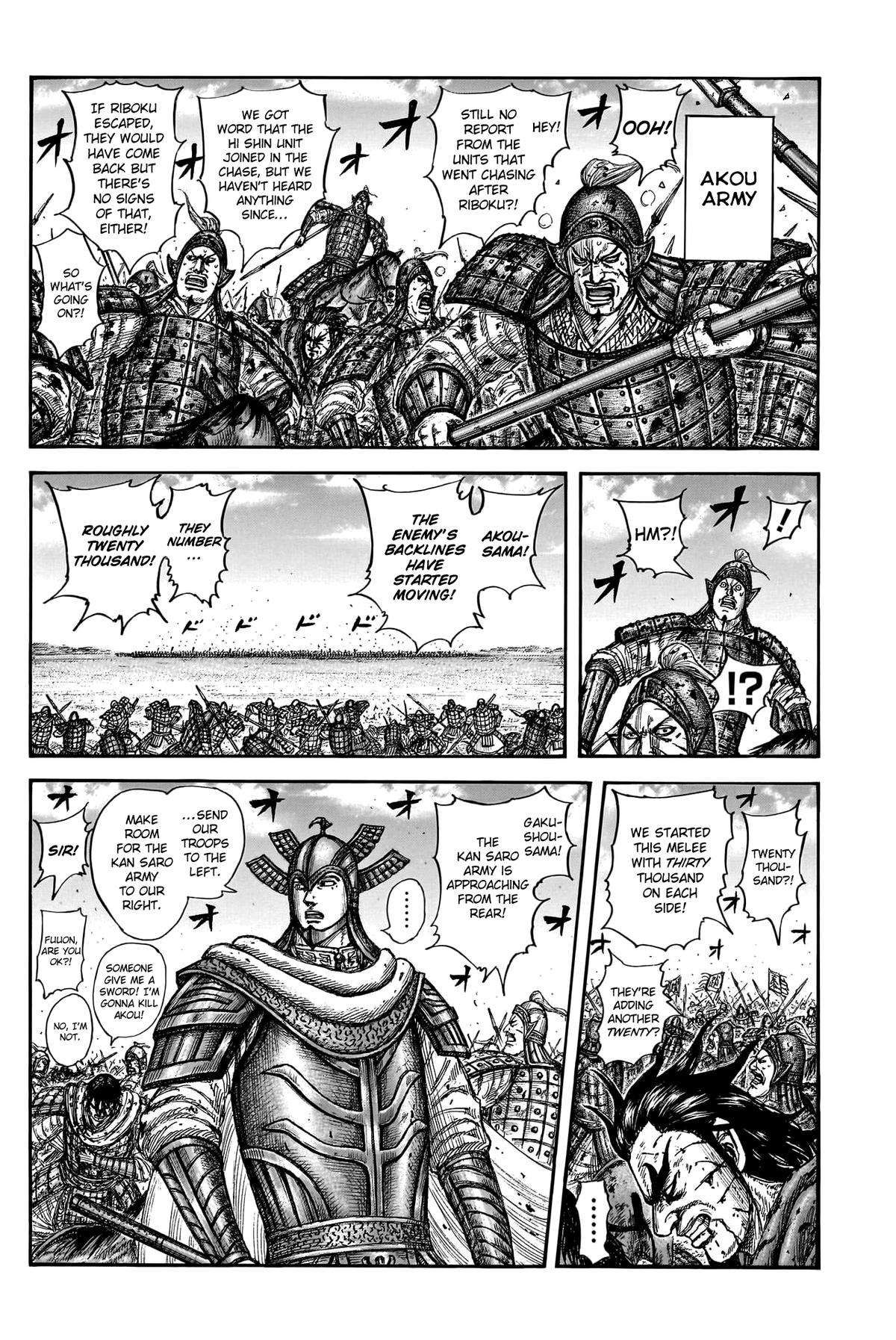 Kingdom chapter 780 page 3