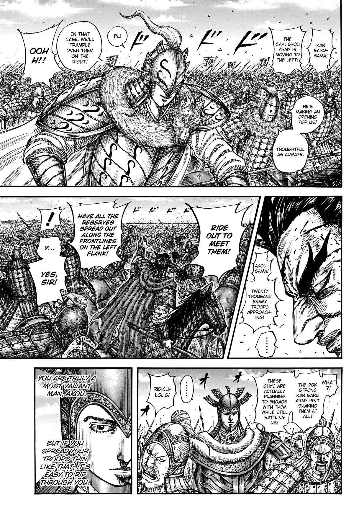Kingdom chapter 780 page 4
