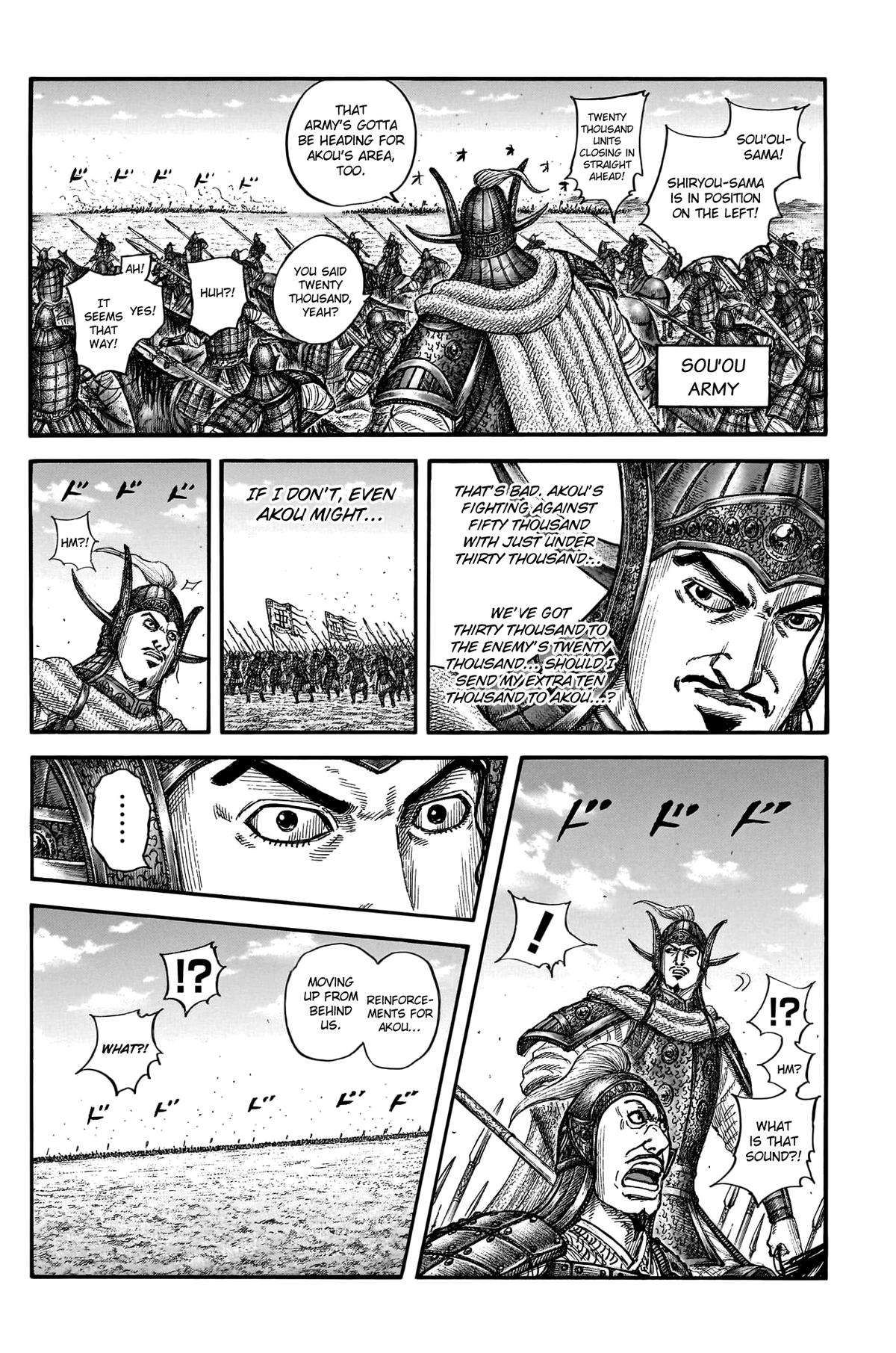 Kingdom chapter 780 page 5