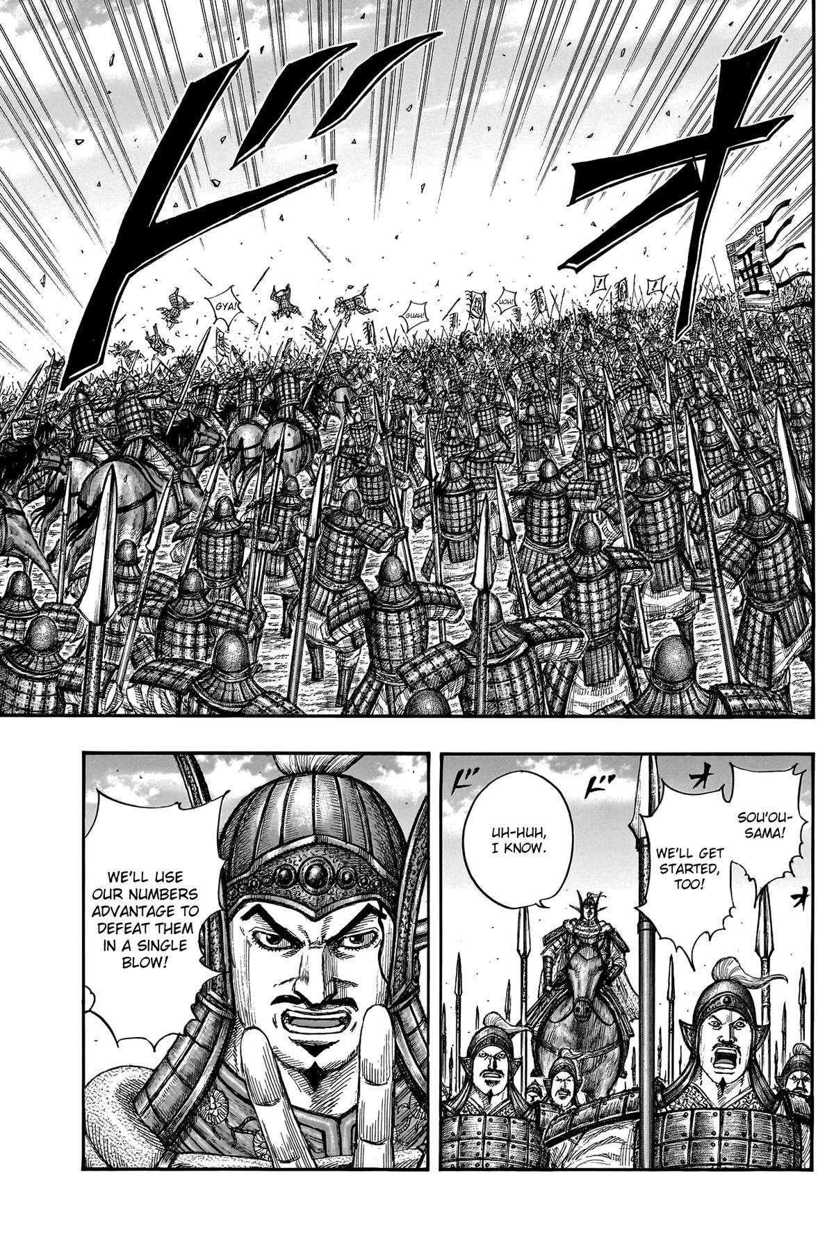Kingdom chapter 780 page 8
