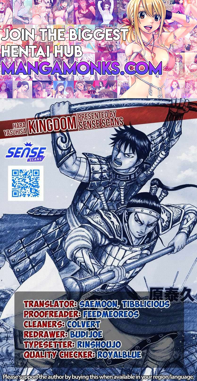 Kingdom chapter 781 page 1