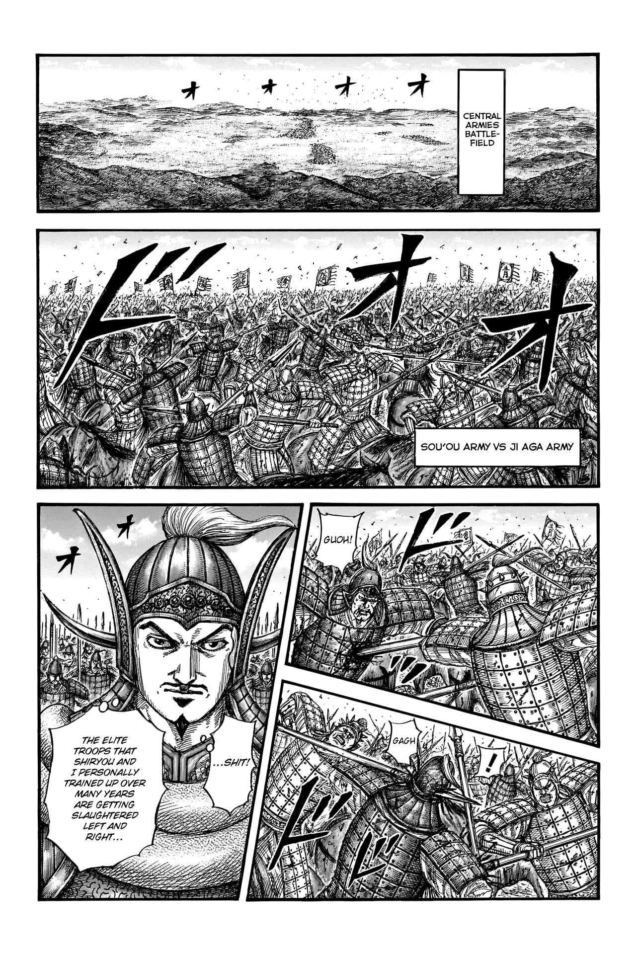 Kingdom chapter 781 page 12