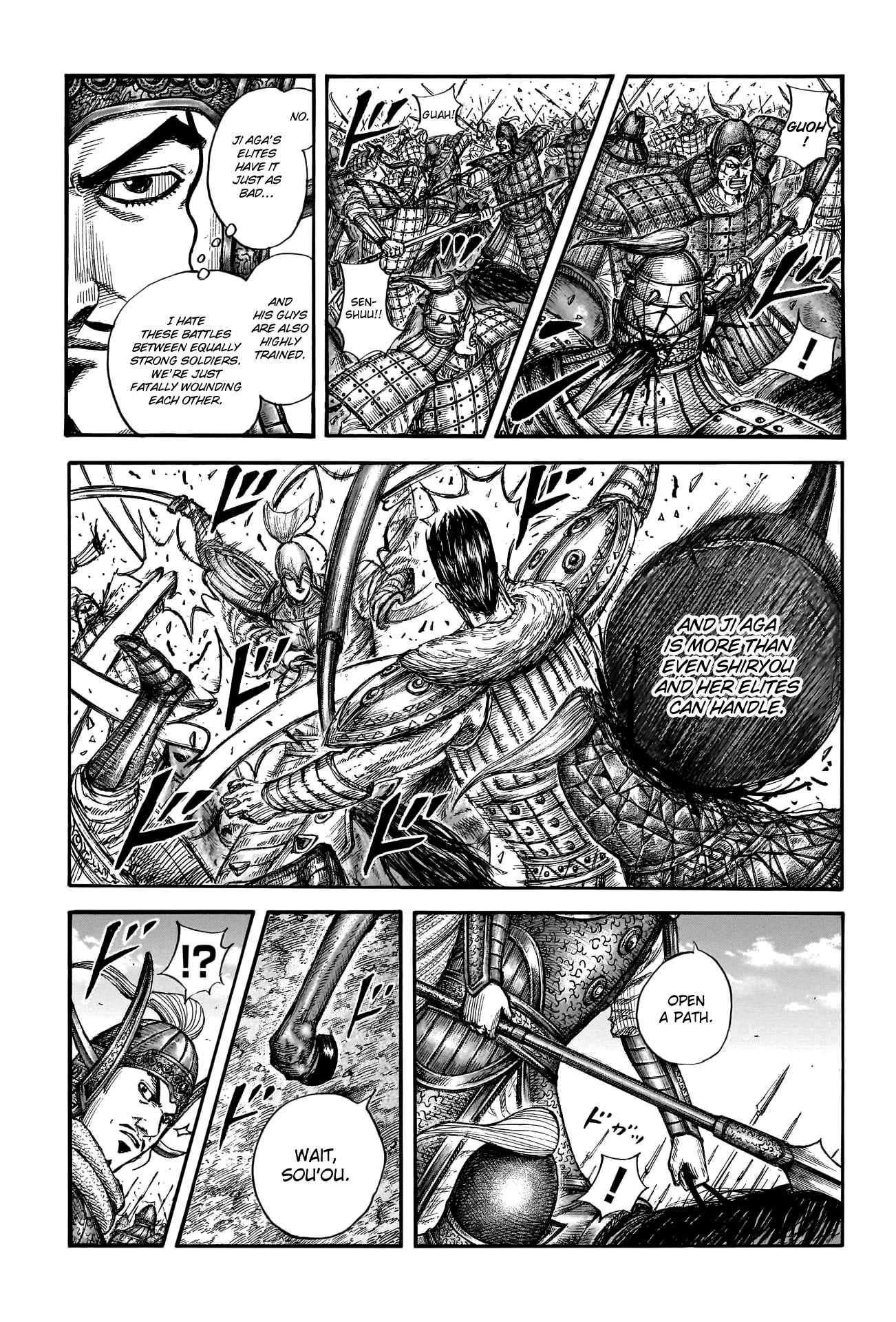 Kingdom chapter 781 page 13