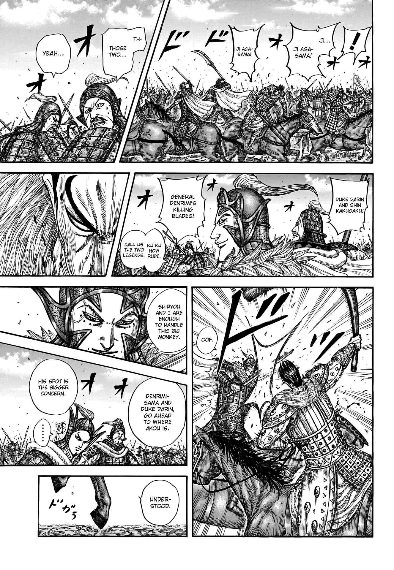 Kingdom chapter 781 page 17