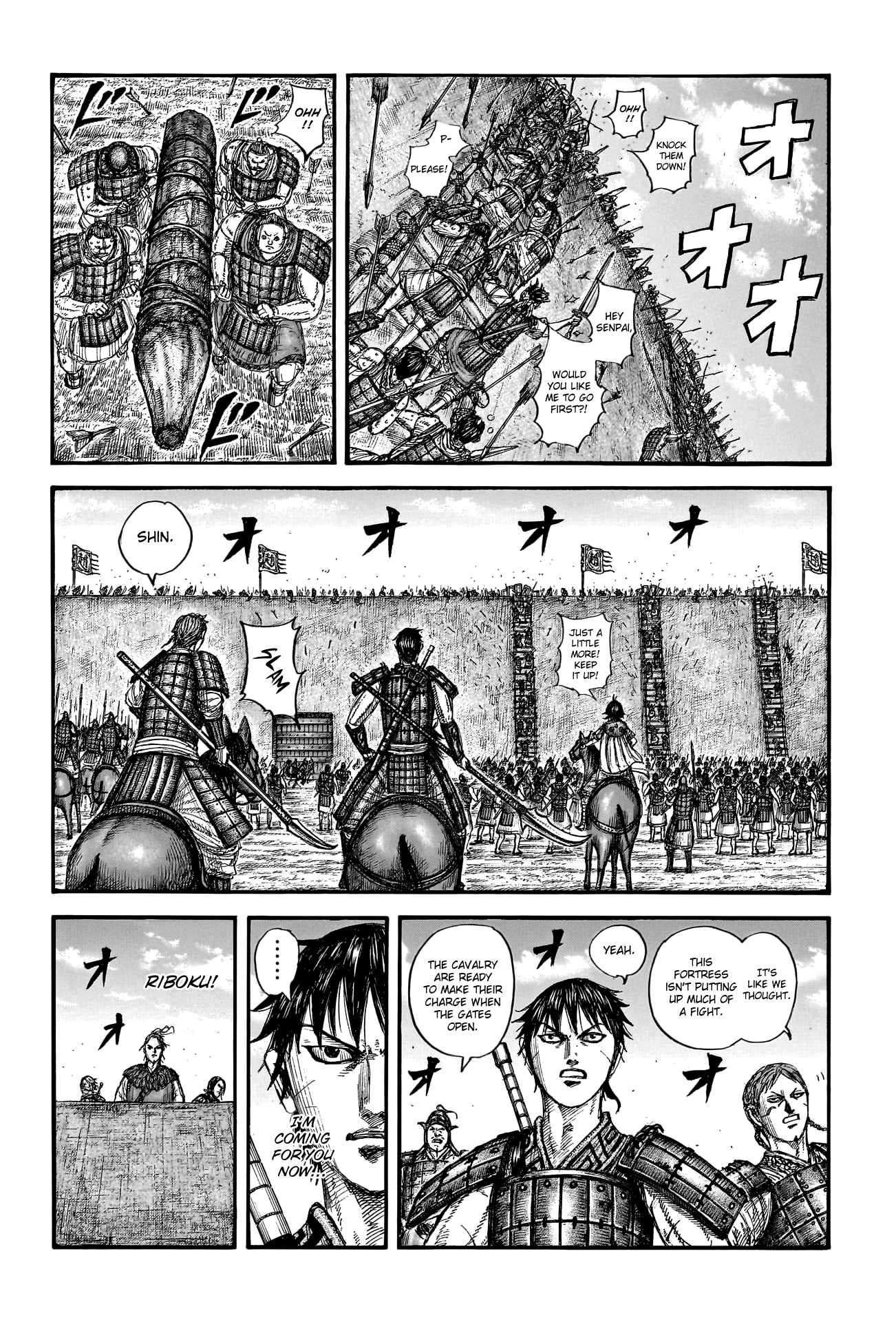 Kingdom chapter 781 page 6