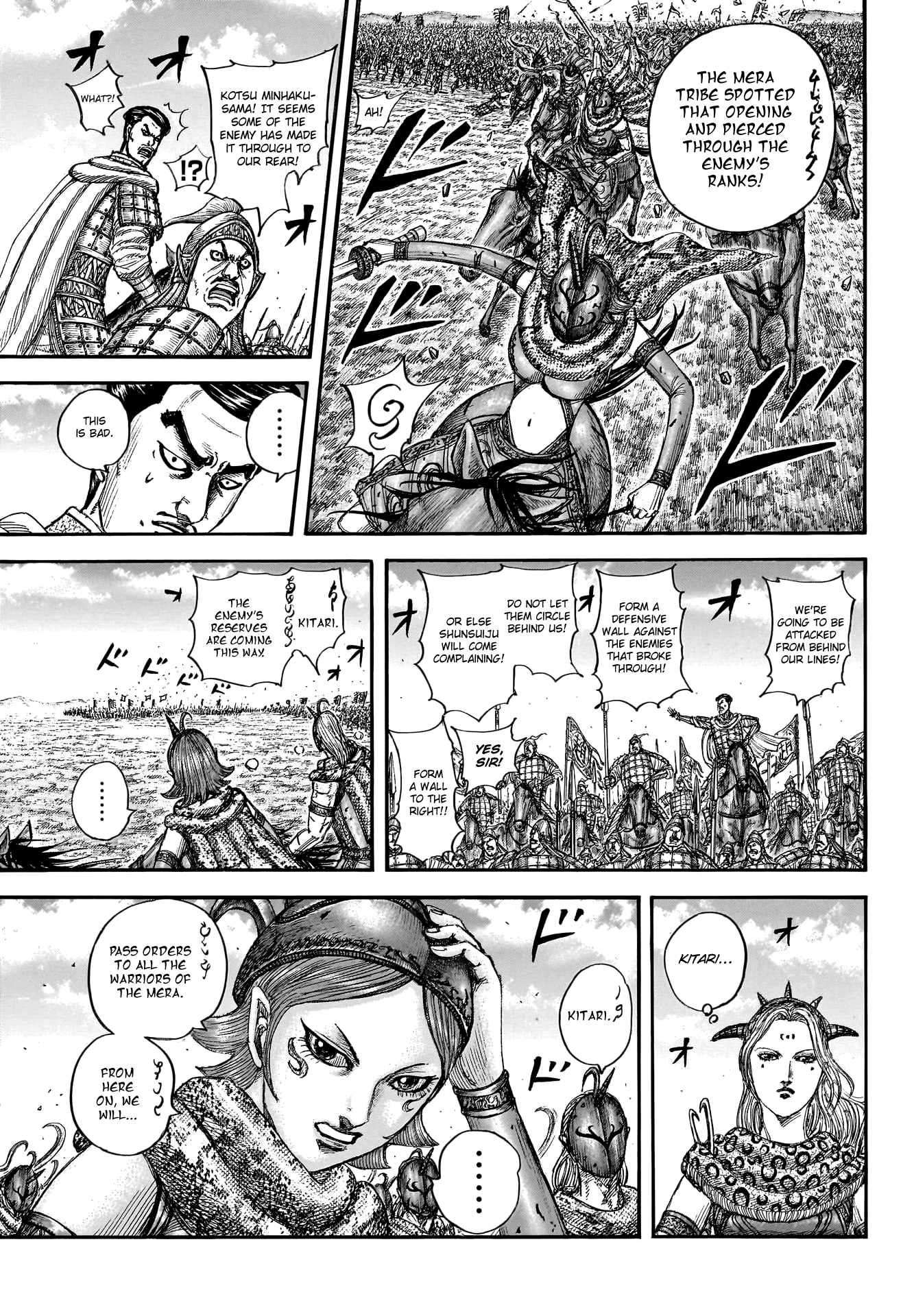 Kingdom chapter 781 page 9