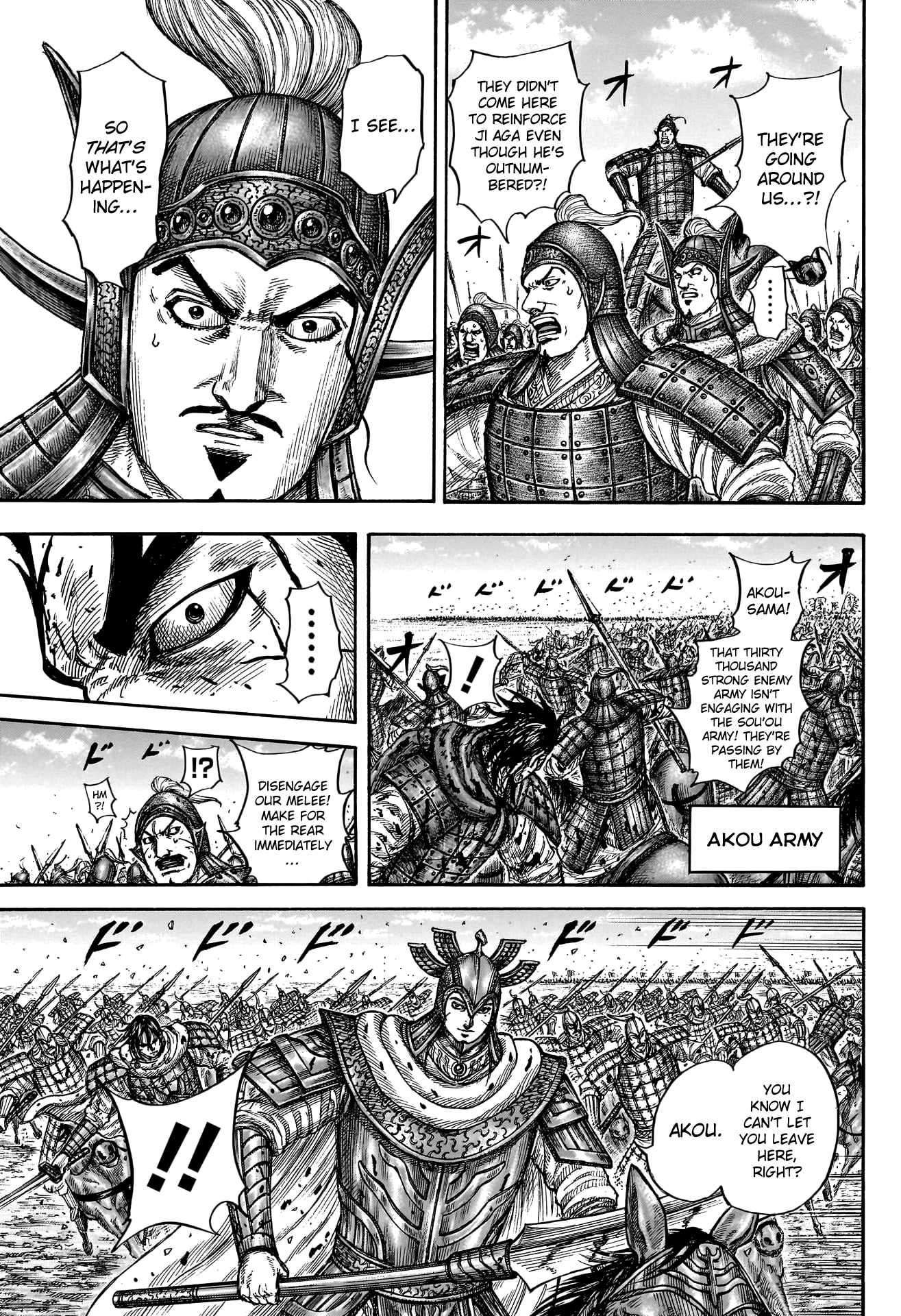 Kingdom chapter 782 page 18