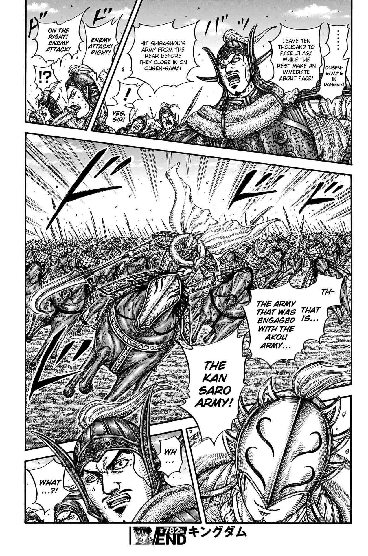 Kingdom chapter 782 page 20