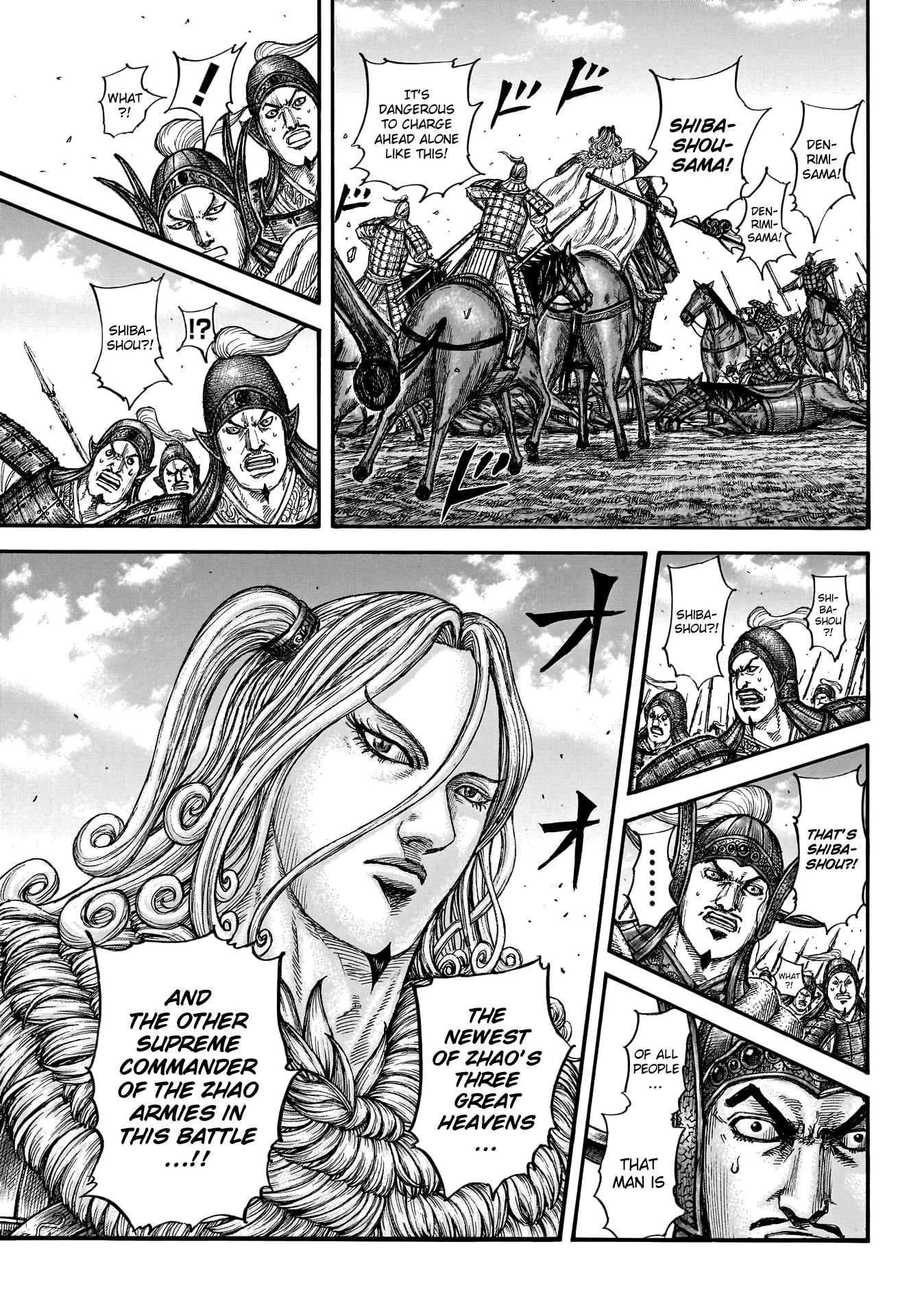 Kingdom chapter 782 page 6
