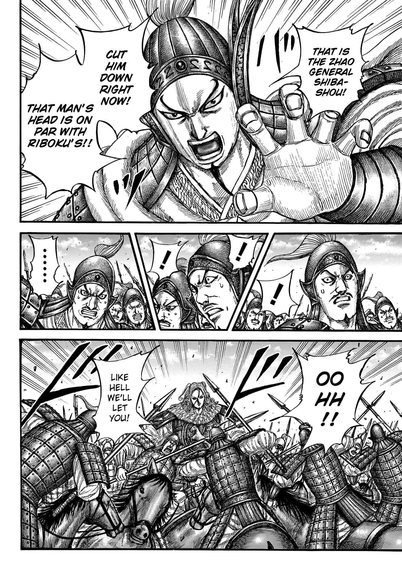 Kingdom chapter 782 page 7