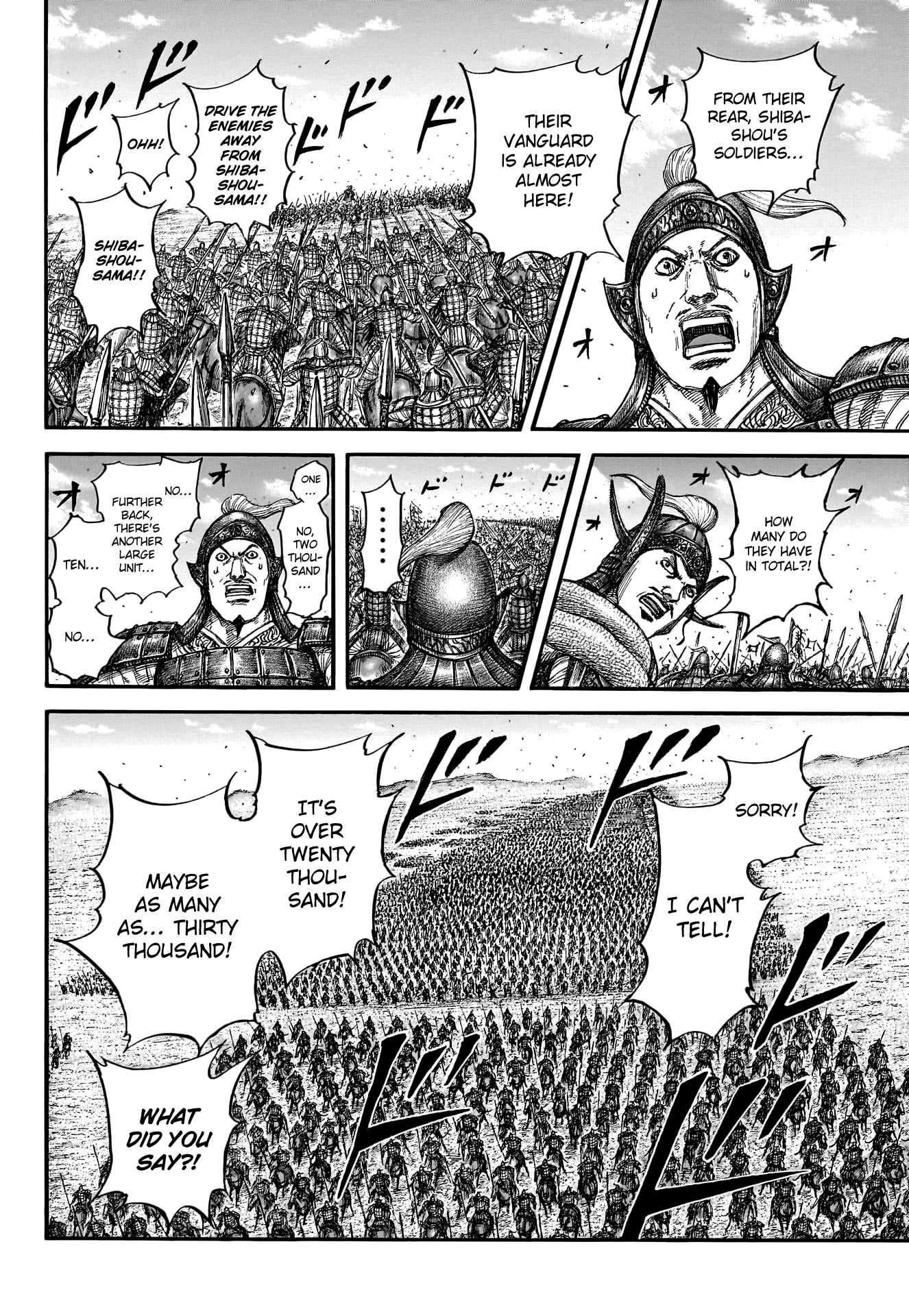 Kingdom chapter 782 page 9