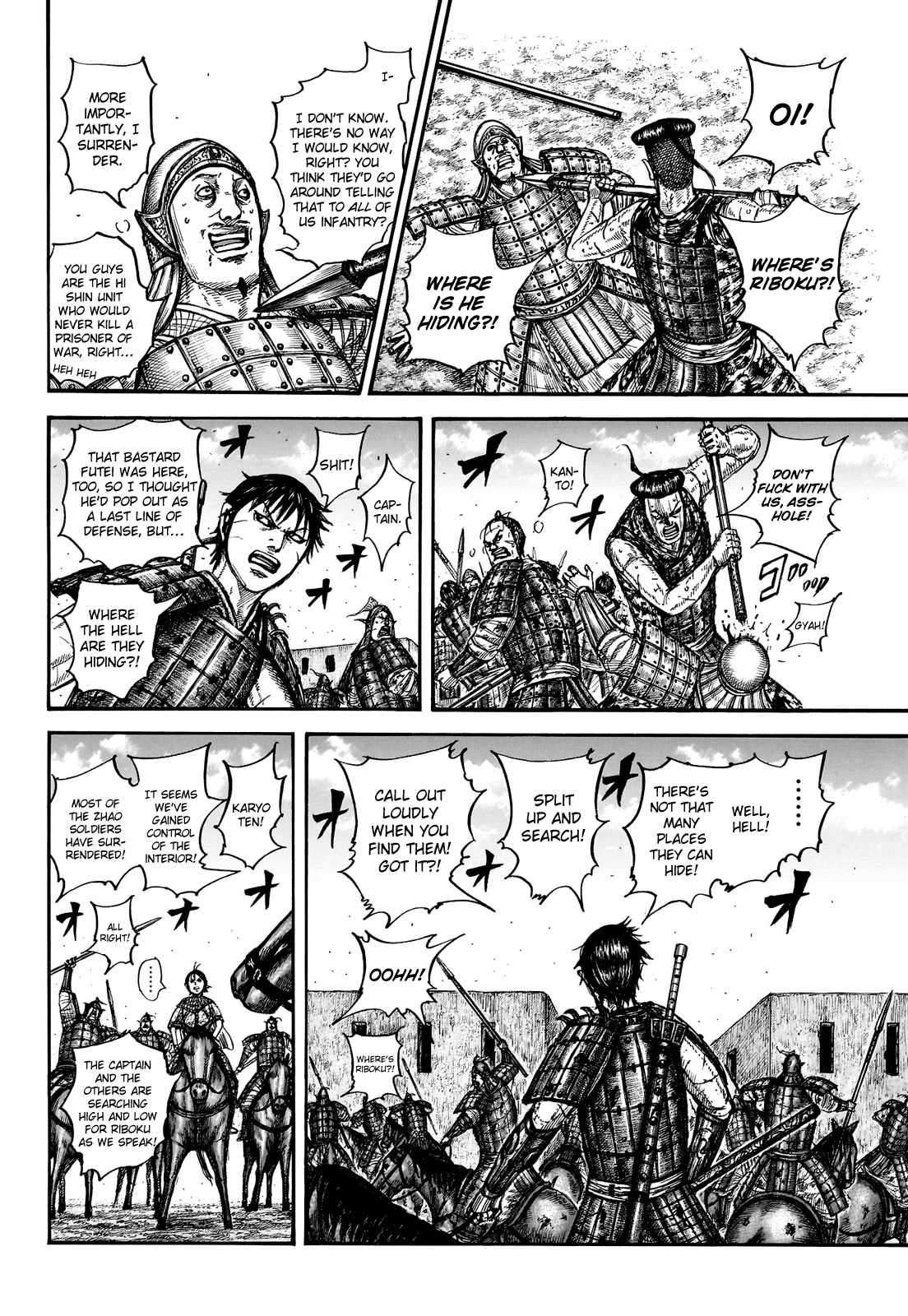 Kingdom chapter 783 page 17