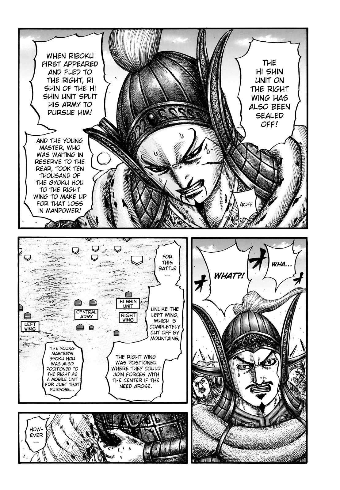 Kingdom chapter 783 page 6