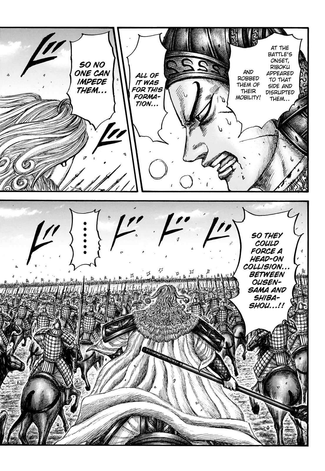 Kingdom chapter 783 page 7