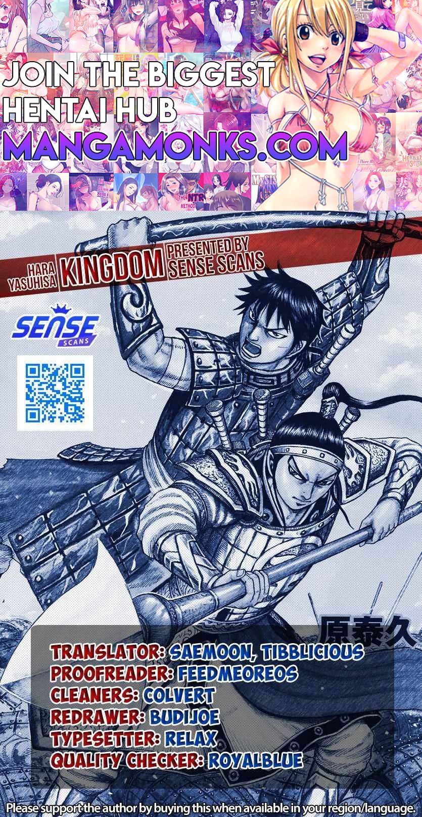 Kingdom chapter 784 page 1